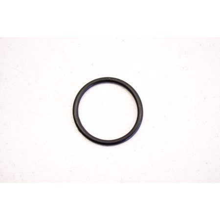 Купить Кольцо резиновое (нижней пробки вилки) 21x2 NBR70 KTM Кольцо резиновое (нижней пробки вилки) 21x2 NBR70 KTM - мотозапчасть