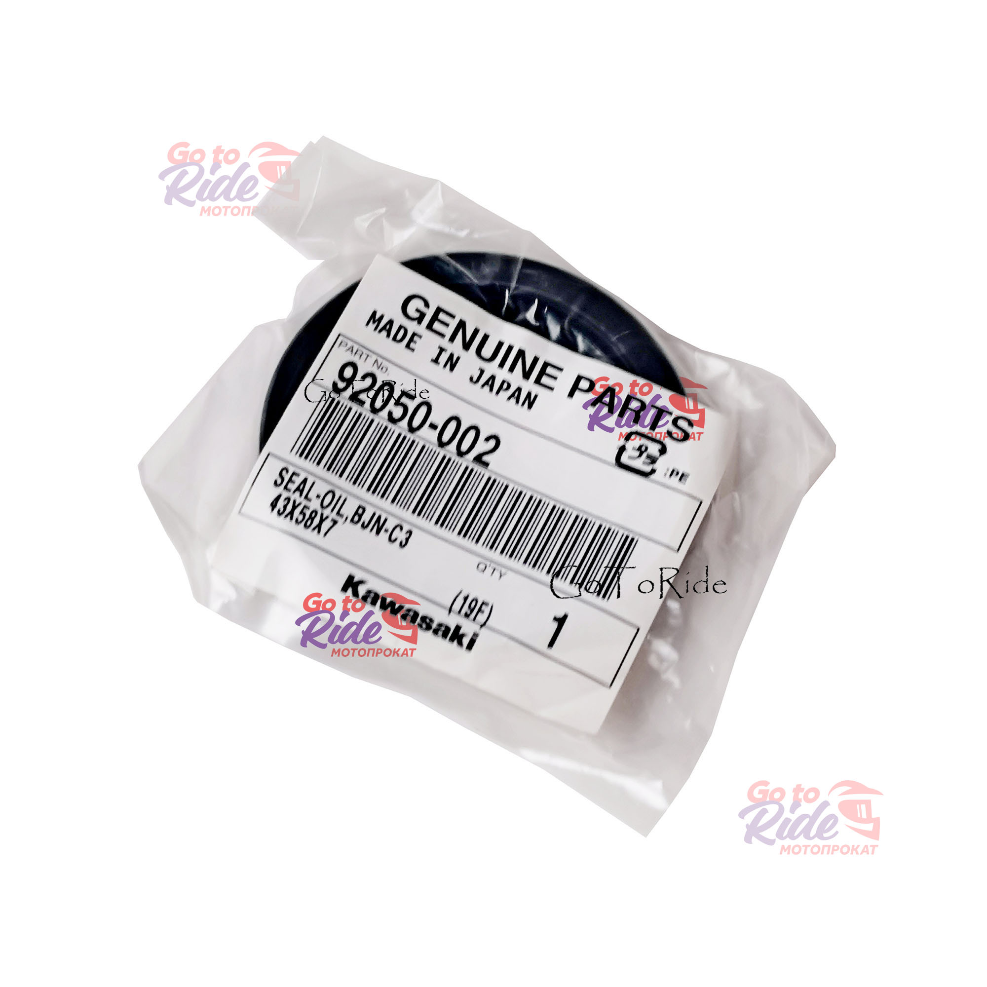 Пыльник редуктора спидометра (Kawasaki, Suzuki Djebel 250, Suzuki DR-Z 400) KAWASAKI - мотозапчасть