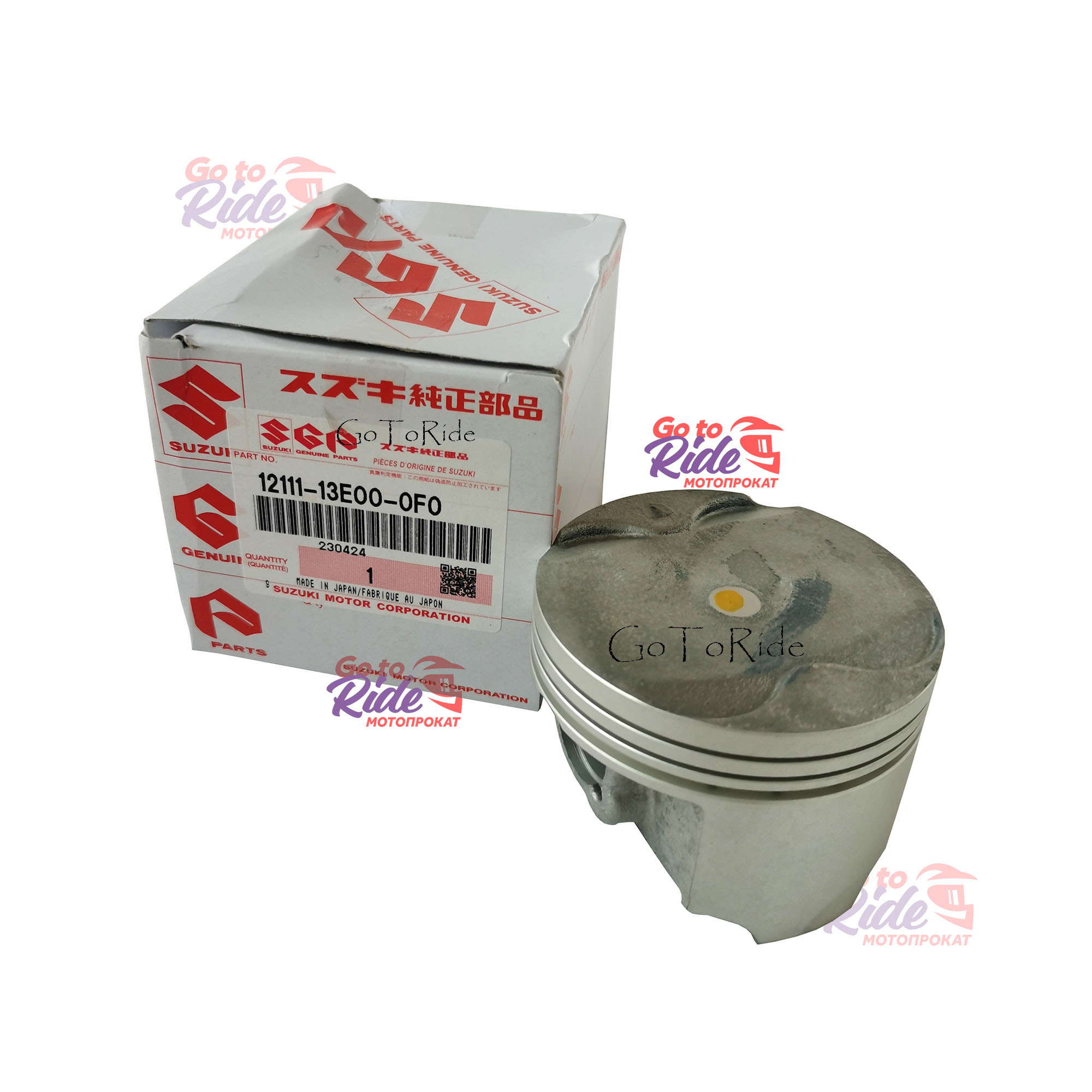 Поршень DJEBEL 250 Suzuki - мотозапчасть