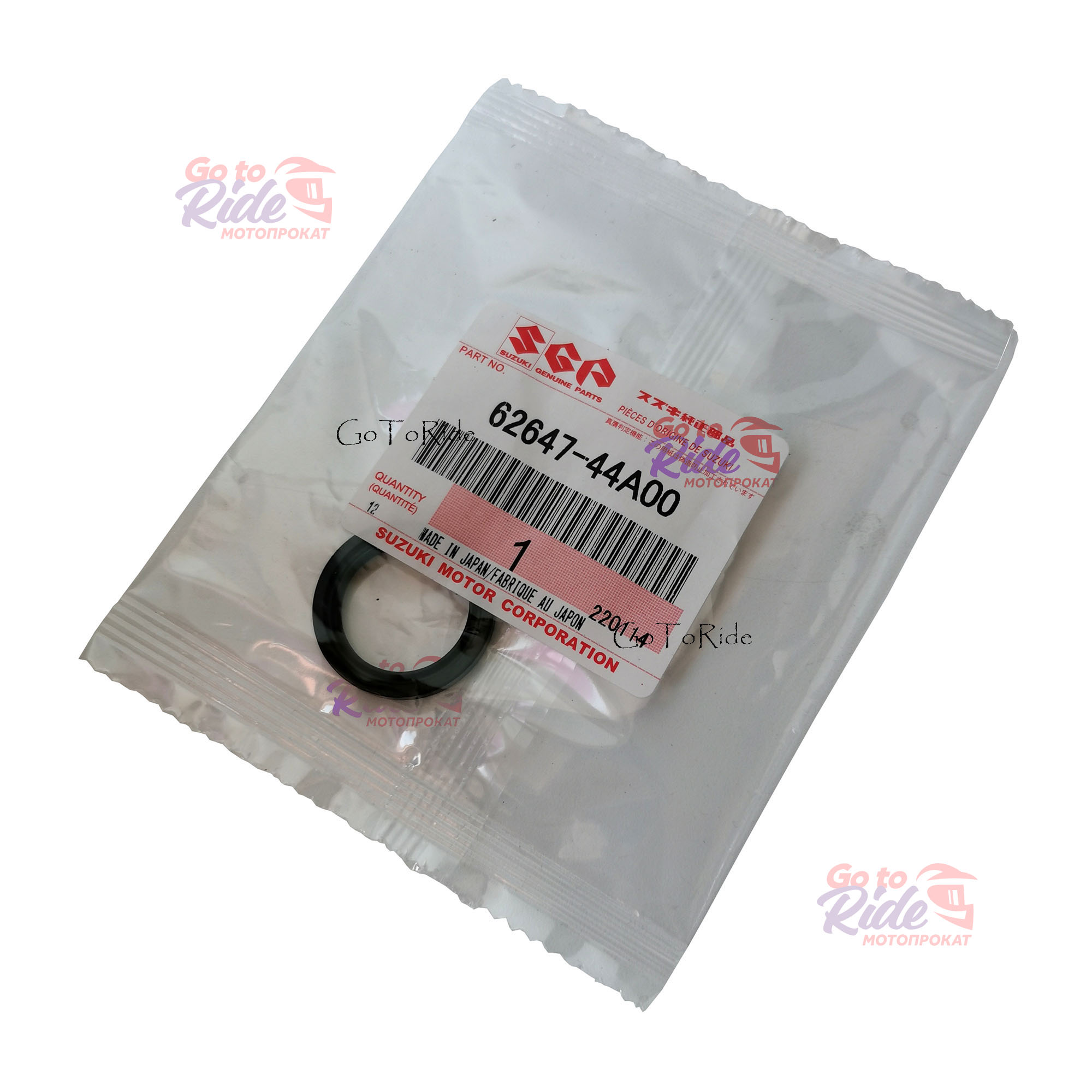 Пыльник маятника 20X27X4 ( 62647-44A00 / 62624-14500 ) Suzuki - мотозапчасть Пыльник маятника 20X27X4 ( 62647-44A00 / 62624-14500 ) Suzuki - фото 1