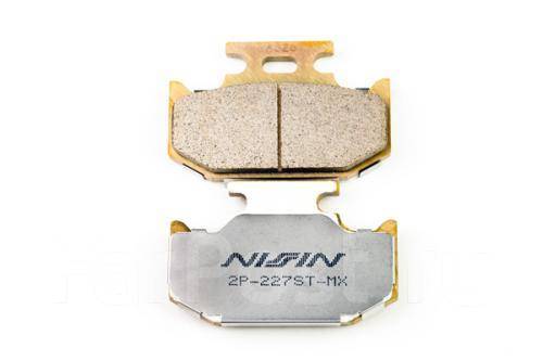 Колодки тормозные задние WR125 / DT 200 WR / TT 250 R / Djebel 250 / и др. NISSIN - мотозапчасть