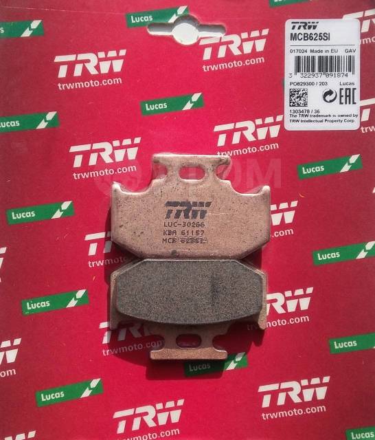 Тормозные колодки задние WR125 / DT 200 WR / TT 250 R / Djebel 250 / и др. TRW - мотозапчасть