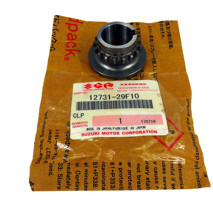 Шестерня цепи ГРМ DR-Z400 Suzuki - фото 1