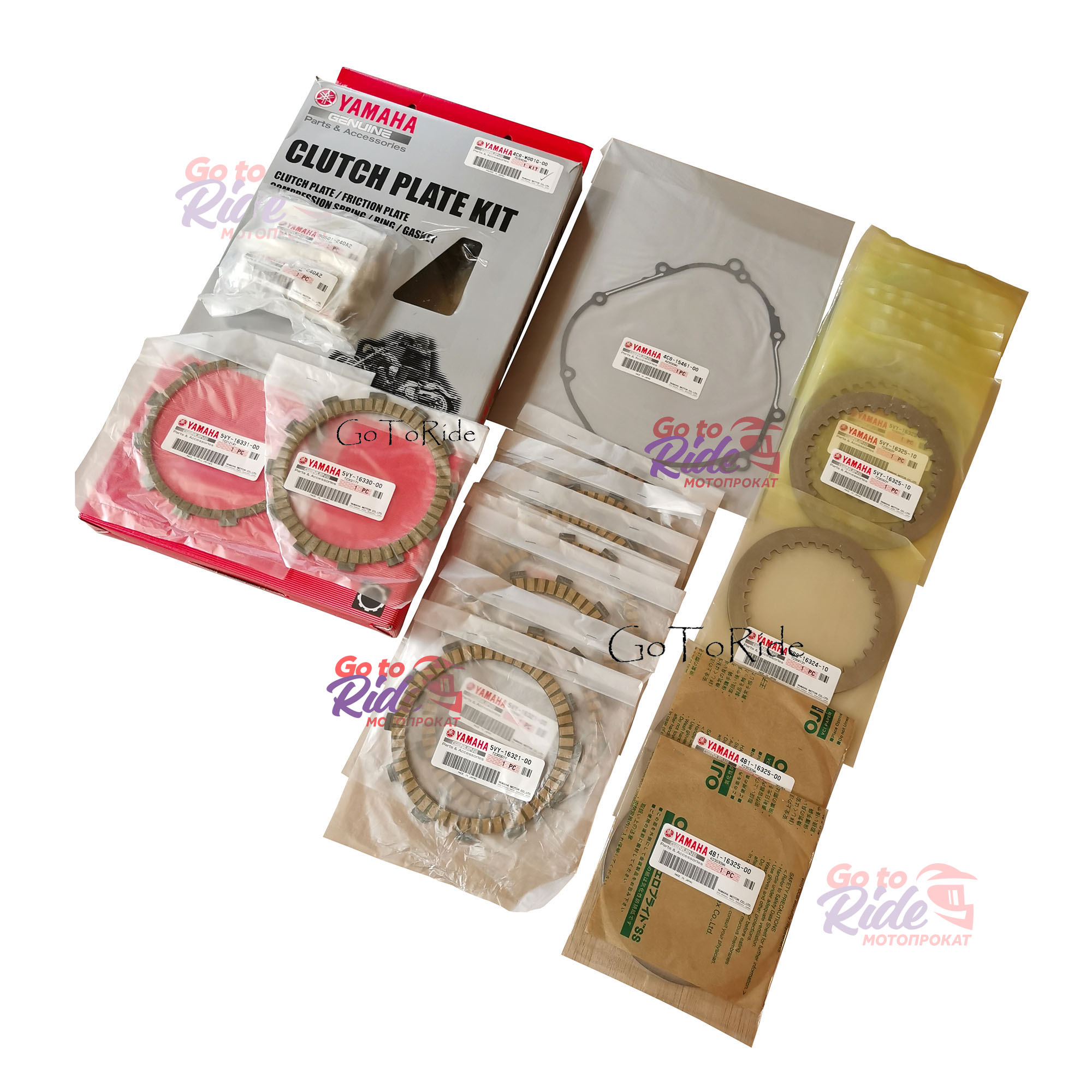 Комплект сцепления Yamaha YZF-R1 Yamaha - мотозапчасть