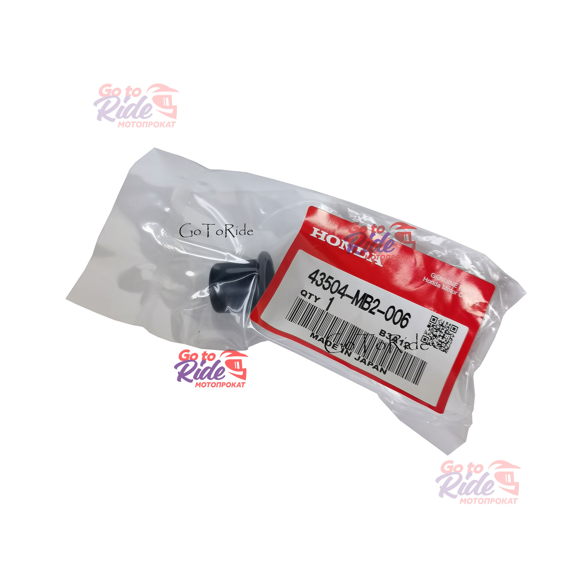 Пыльник заднего тормозного цилиндра XR230 CRF450 ( 43504-MB2-006 / 43504-MZ0-760 ) Honda - мотозапчасть Пыльник заднего тормозного цилиндра XR230 CRF450 ( 43504-MB2-006 / 43504-MZ0-760 ) Honda - фото 1