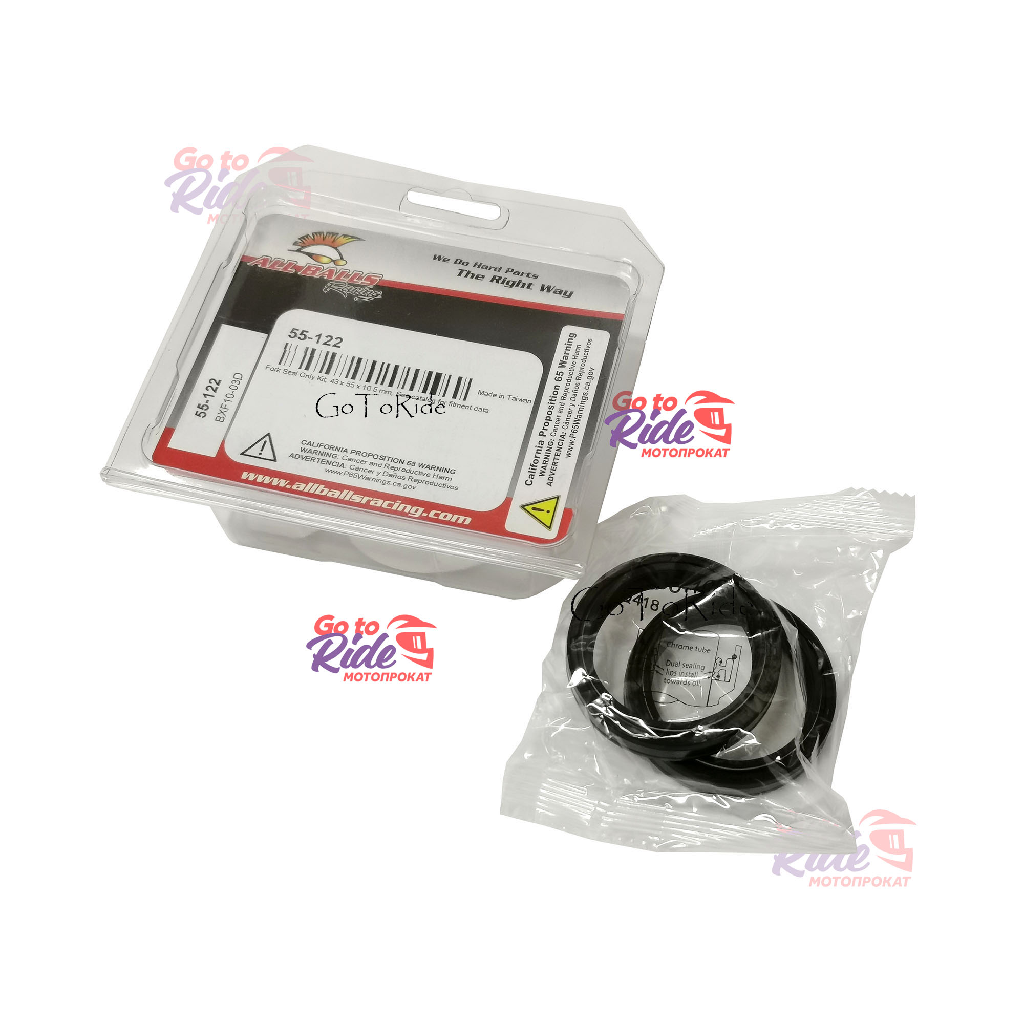 Сальники вилки 43x55x10,5/12 ALLBALLSRACING - мотозапчасть