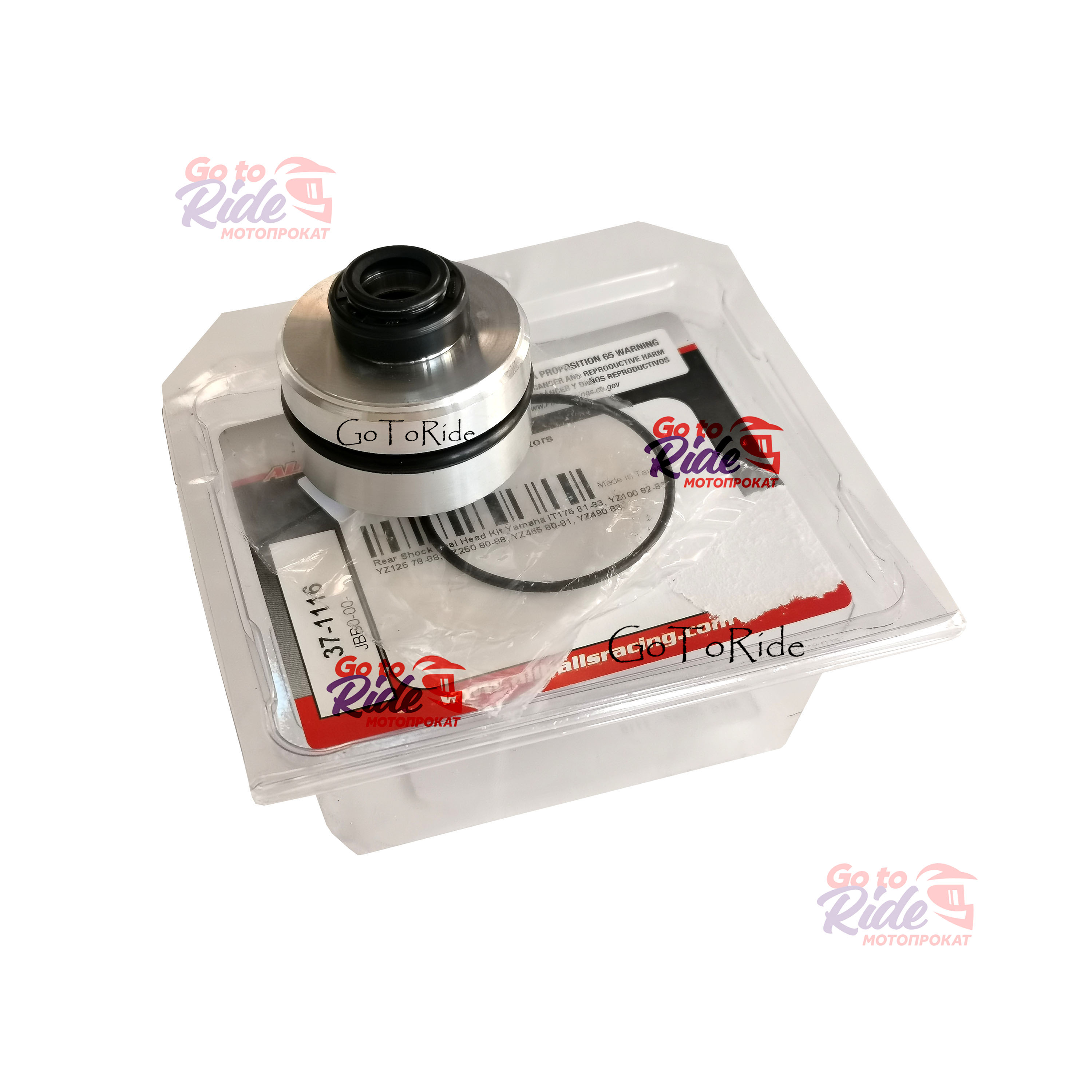 Сальник амортизатора TTR250 (TT250R, TT-R250) 14x46 ALLBALLSRACING - мотозапчасть