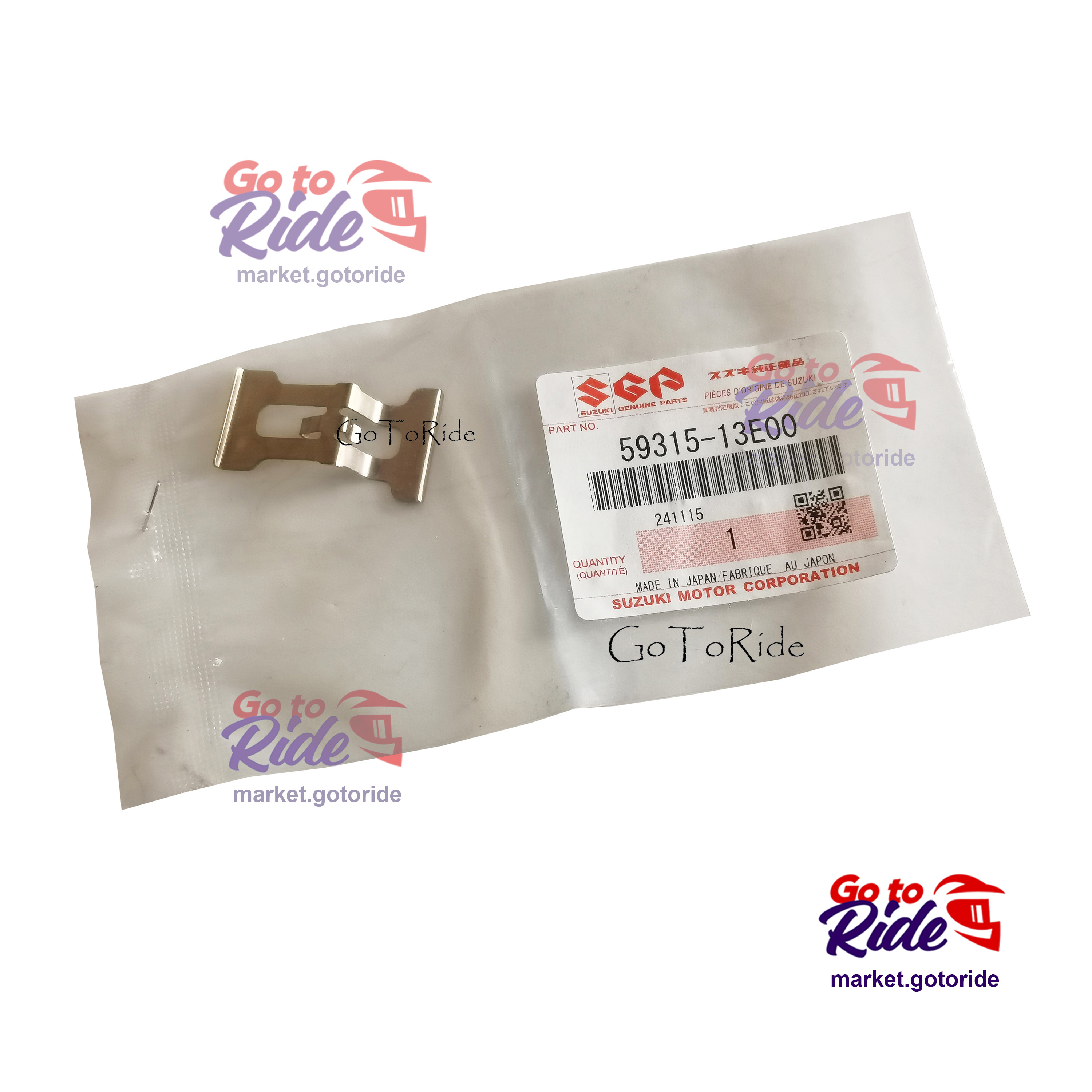 Прижимная пластина колодок ( 59315-13E00 / 92144-1721 / 5DH-25919-00-00 / 45108-MY1-006 ) Suzuki - мотозапчасть Прижимная пластина колодок ( 59315-13E00 / 92144-1721 / 5DH-25919-00-00 / 45108-MY1-006 ) Suzuki - фото 1