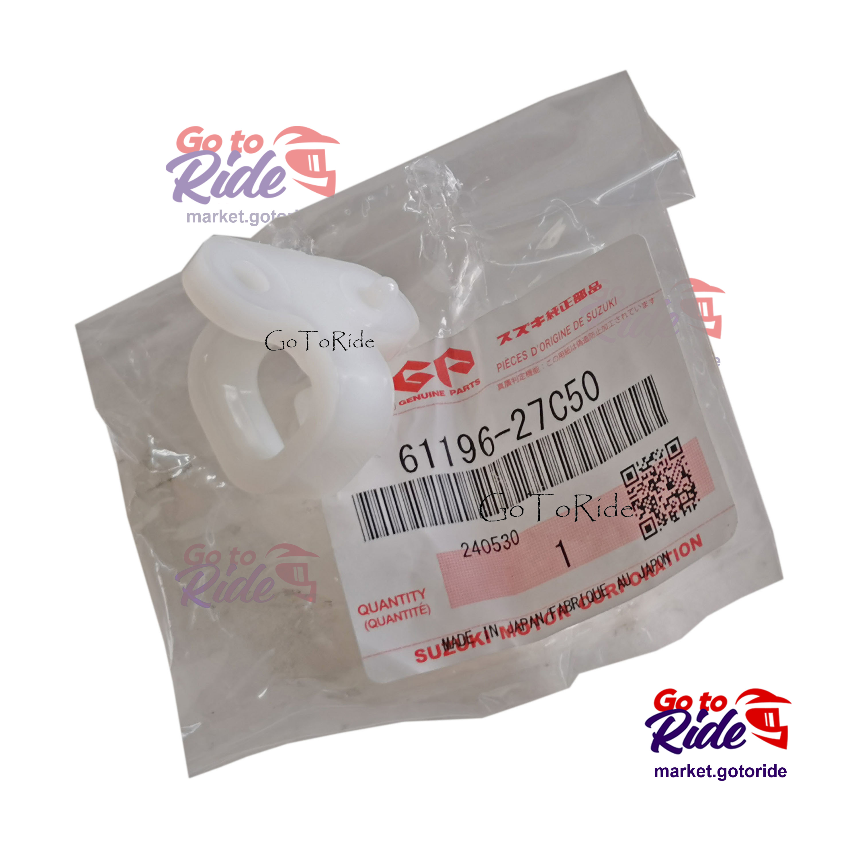 Держатель тормозного шланга на маятник Djebel 250 / DRZ400 ( 61196-27C50 / 61196-27C30 ) Suzuki - мотозапчасть Держатель тормозного шланга на маятник Djebel 250 / DRZ400 ( 61196-27C50 / 61196-27C30 ) Suzuki - фото 1