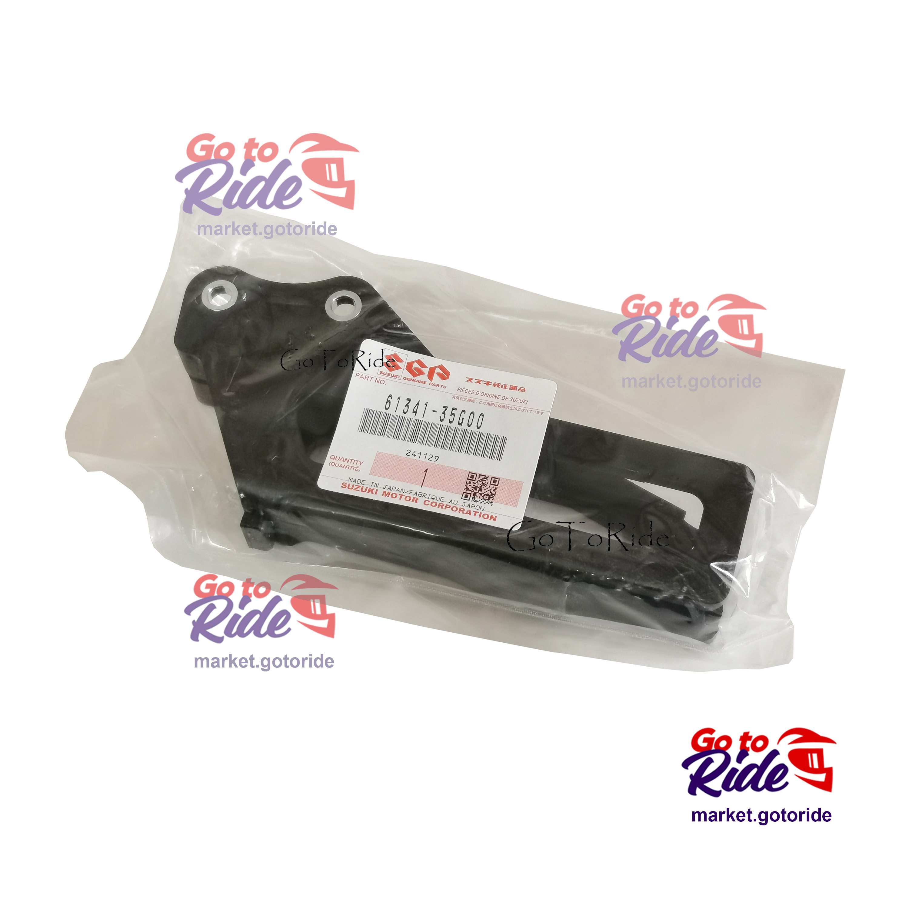 Вставка в ловушку цепи Suzuki DRZ400 RM250 ( 61341-35G00 / 61341-36E30 ) Suzuki - мотозапчасть Вставка в ловушку цепи Suzuki DRZ400 RM250 ( 61341-35G00 / 61341-36E30 ) Suzuki - фото 1