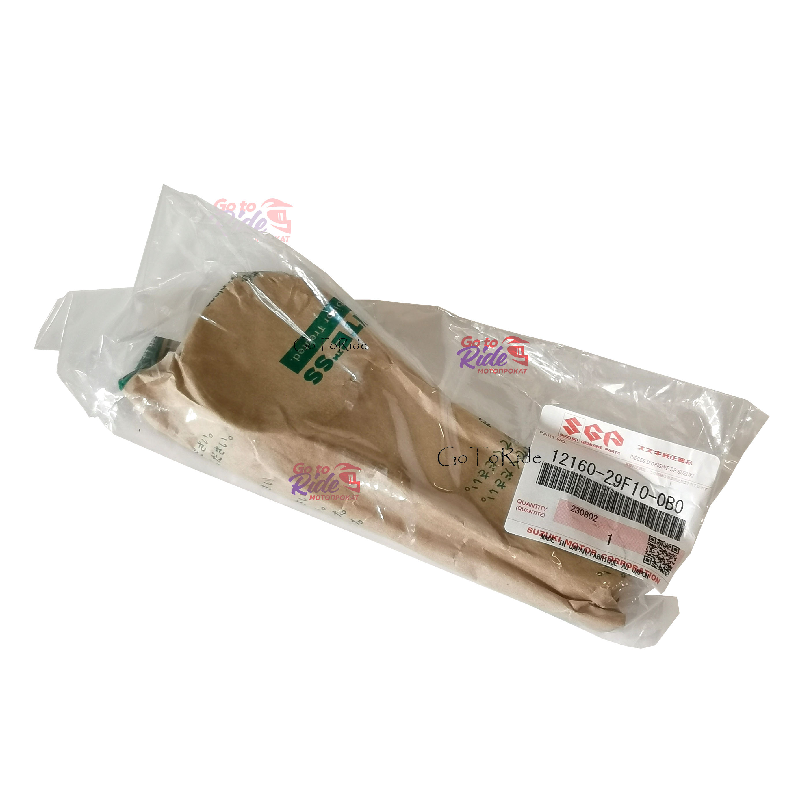 Шатун DR-Z400 (12160-29F10-0B0 / 12160-29F01-0B0 ) Suzuki - мотозапчасть