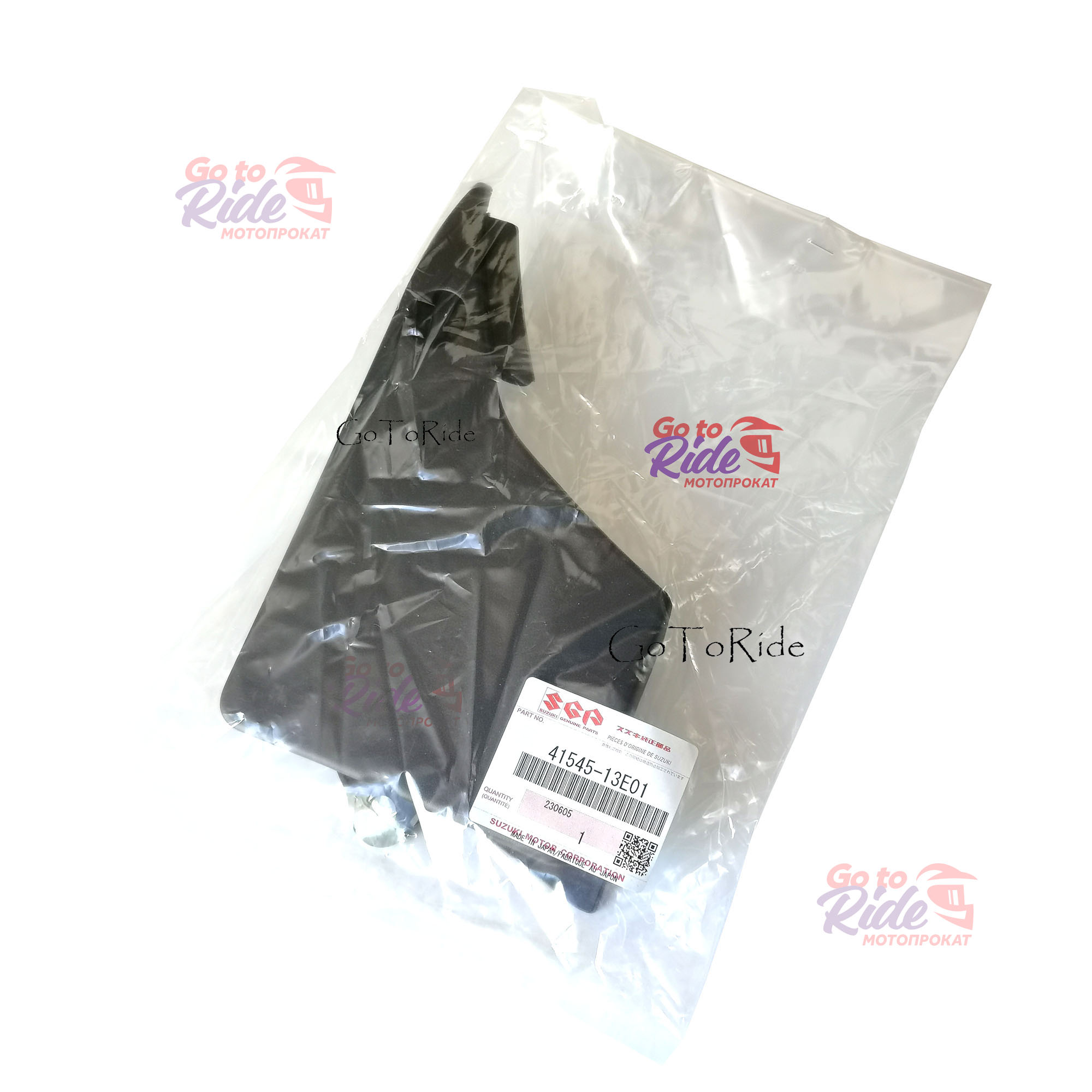 Крышка аккумуляторного отсека Djebel 250 SJ45a ( 41545-13E01 / 41545-13E00 ) Suzuki - мотозапчасть Крышка аккумуляторного отсека Djebel 250 SJ45a ( 41545-13E01 / 41545-13E00 ) Suzuki - фото 1