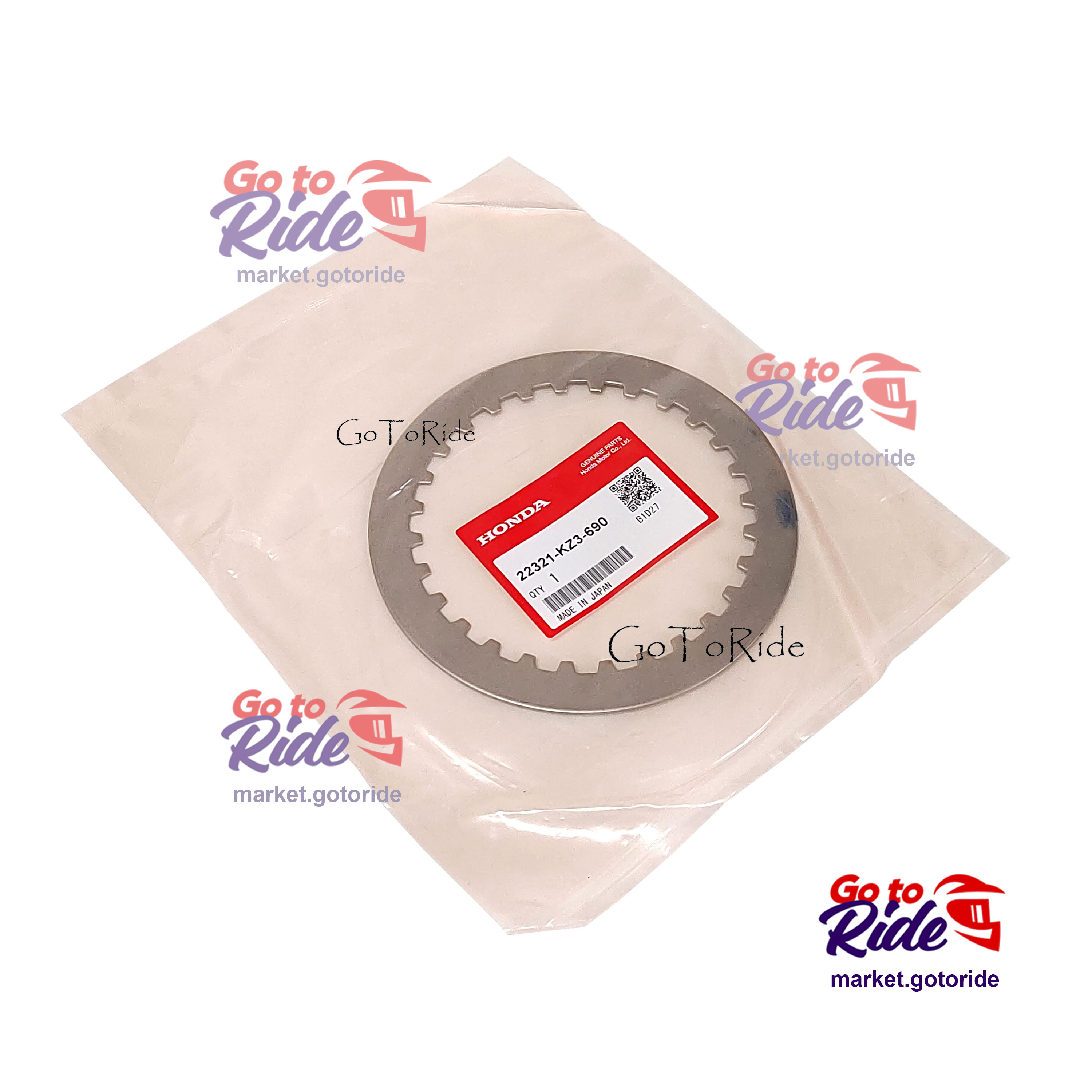 Диск сцепления металл CR250R (94-07) / CRF450R (02-07) / CRF450X (05-07) Honda - мотозапчасть Диск сцепления металл CR250R (94-07) / CRF450R (02-07) / CRF450X (05-07) Honda - фото 1