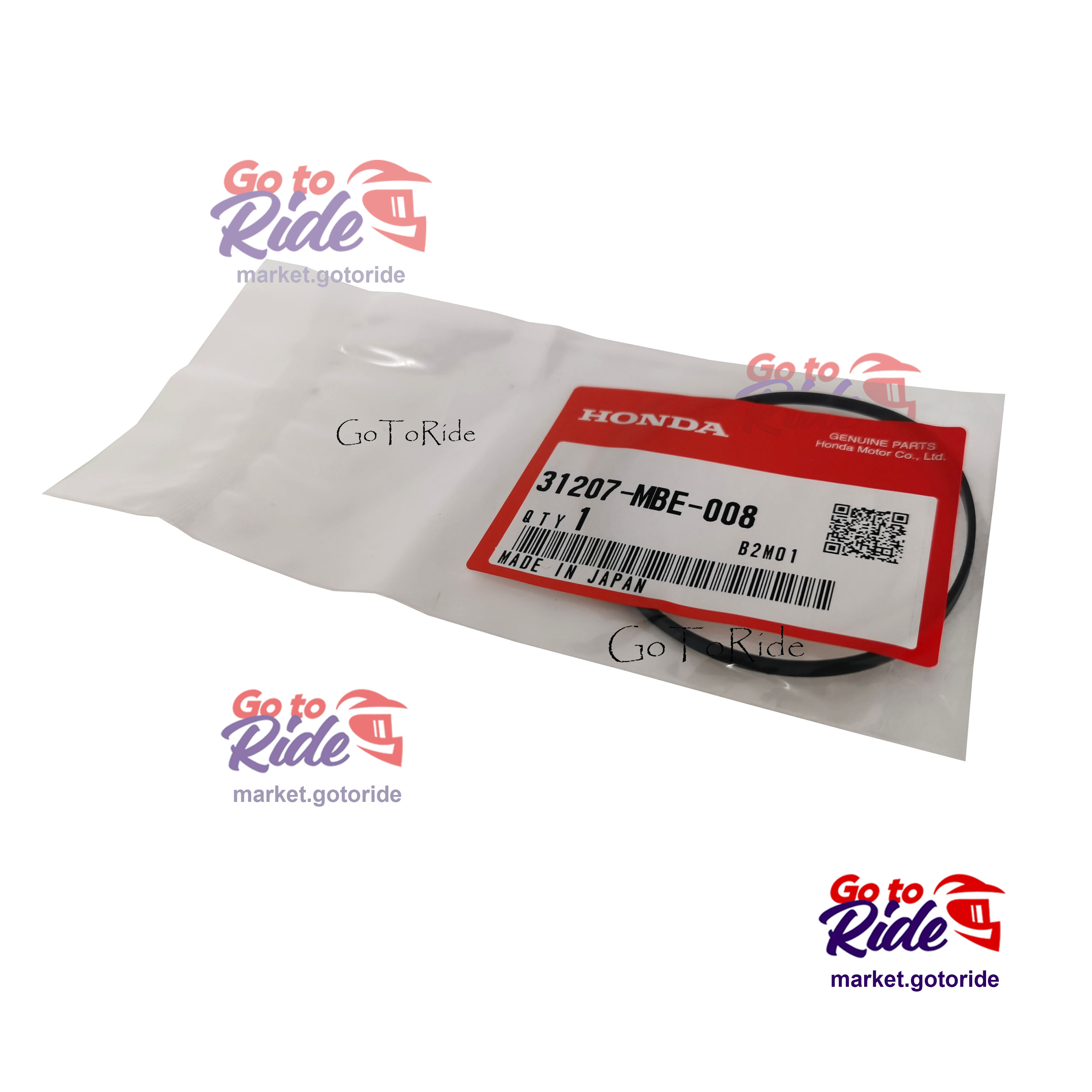 Кольцо уплотнения стартера 31207-MBE-008 / 31264-13E00 Honda - фото 1