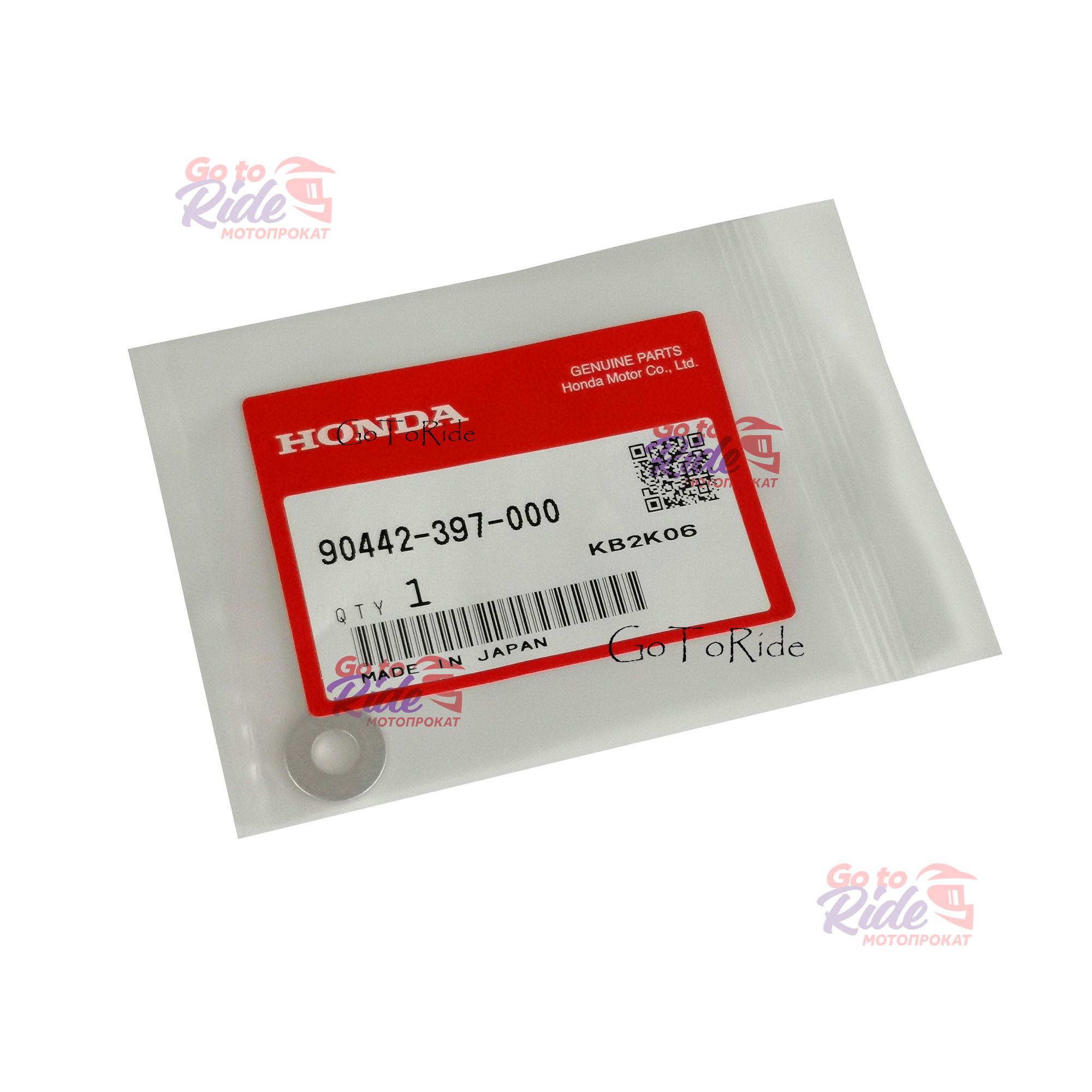 Шайба 6мм Honda - фото 1