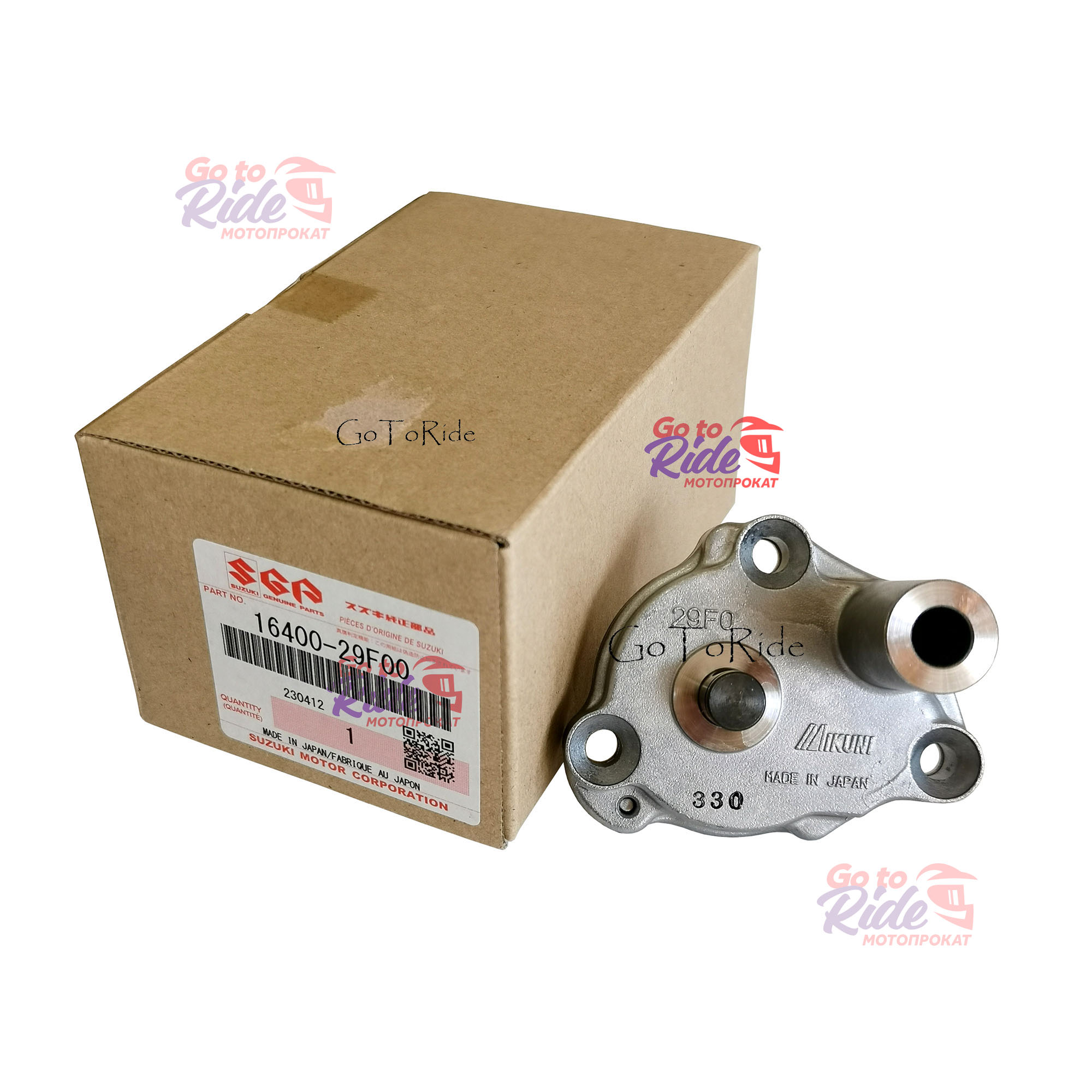 Насос масляный DR-Z400 Suzuki - мотозапчасть