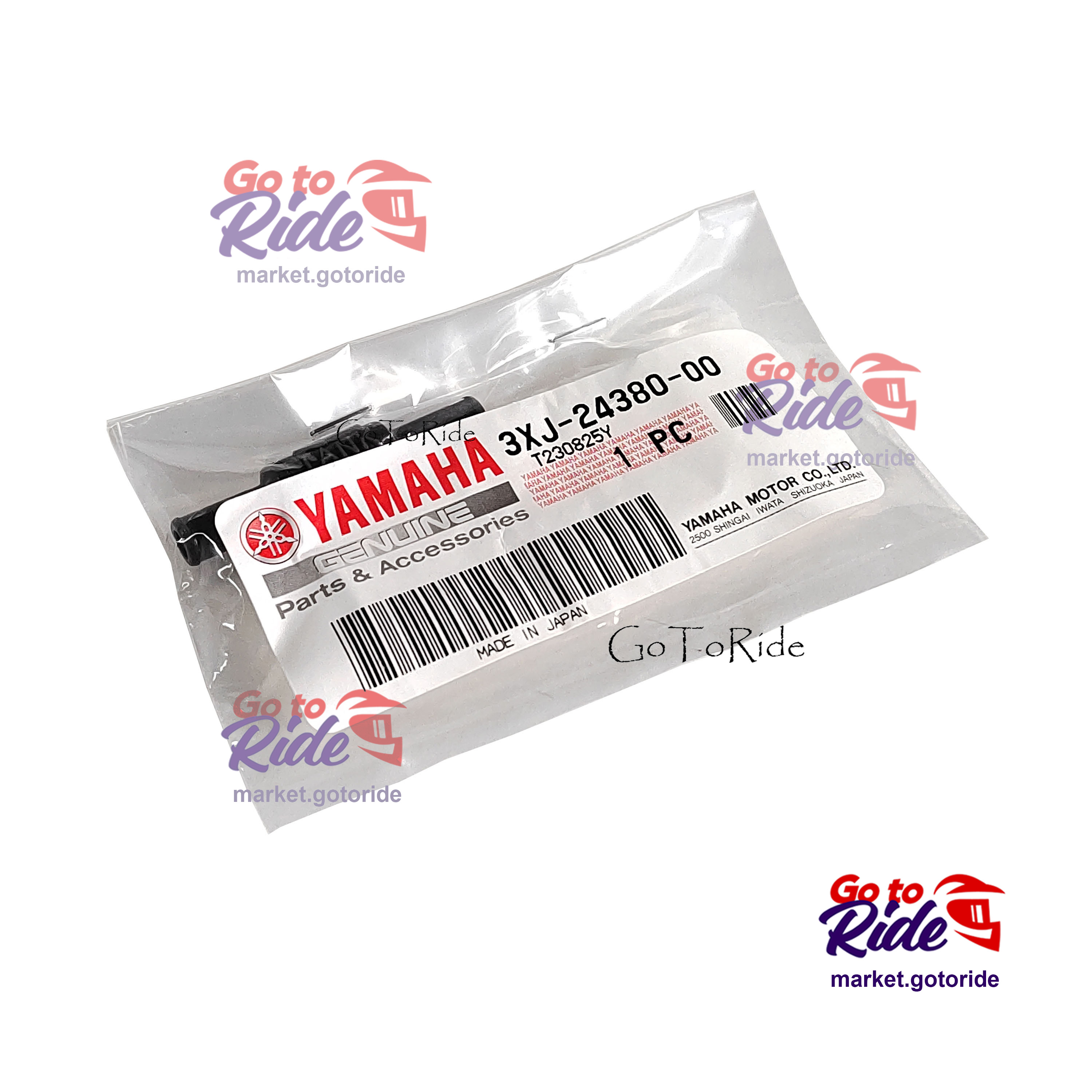 Клапан топливного шланга Yamaha - мотозапчасть Клапан топливного шланга Yamaha - фото 1