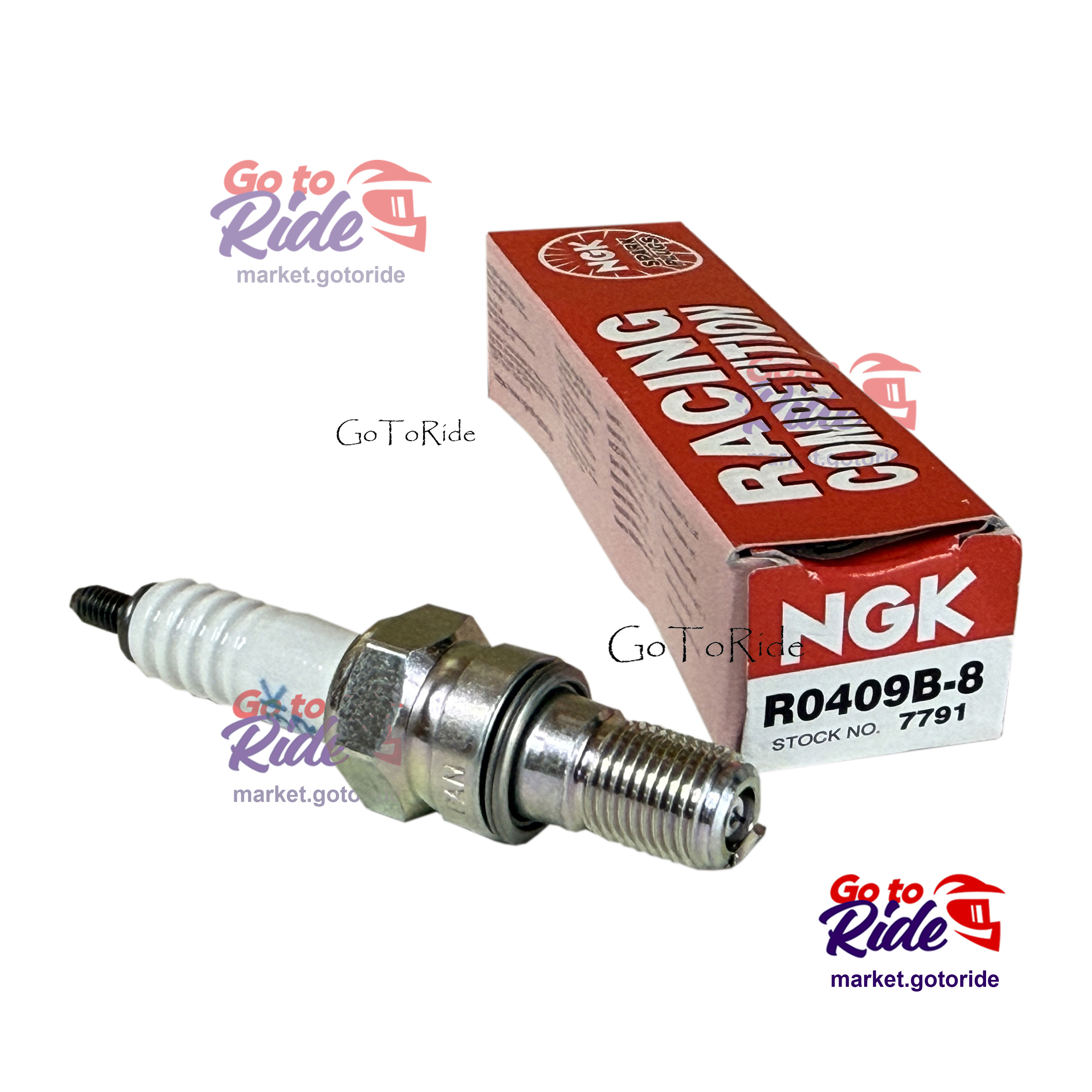 Свеча зажигания R0409B-8 (7791) NGK - мотозапчасть