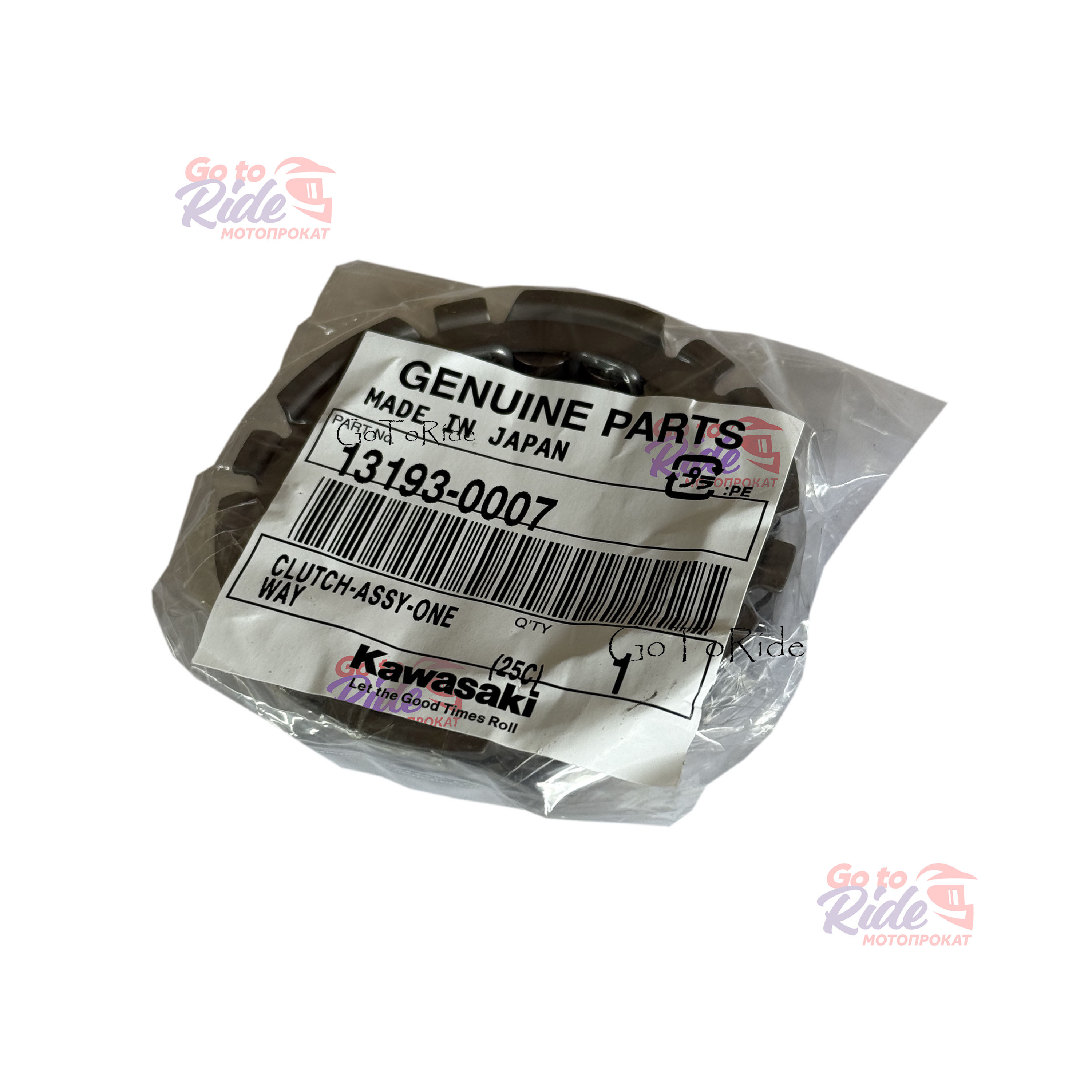 Купить Обгонная муфта KLX 250 01-20/KL250 Super Sherpa 02-10 KAWASAKI Обгонная муфта KLX 250 01-20/KL250 Super Sherpa 02-10 KAWASAKI - мотозапчасть