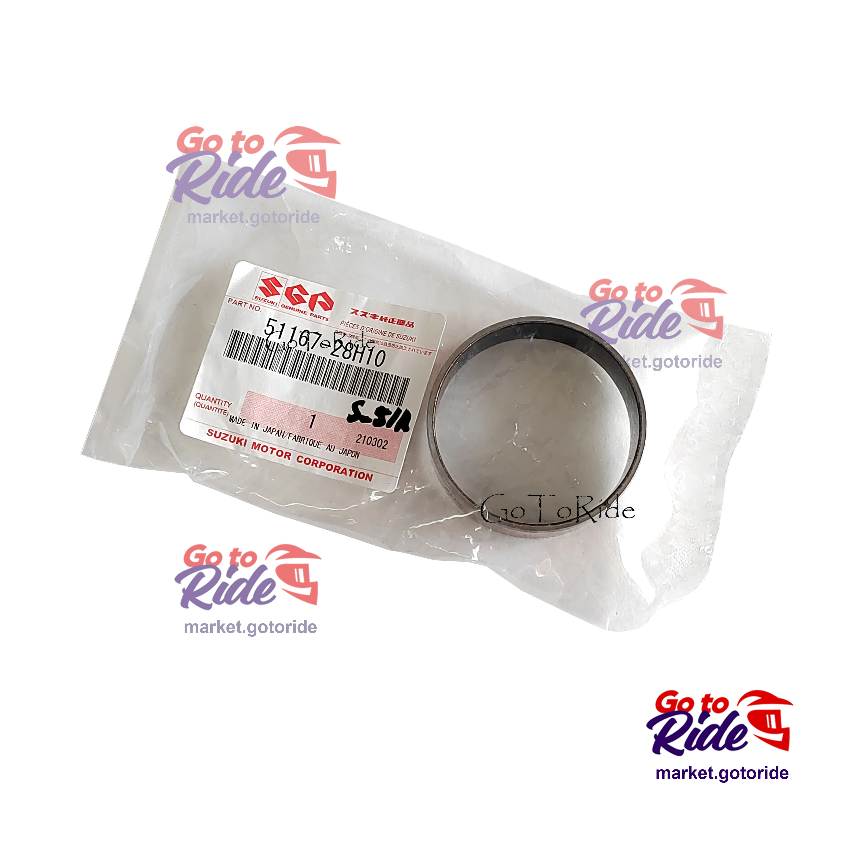 Направляющая вилки RMX450 / RM-Z250 (04-17) / RM-Z450 (05-17) 49x51x15 Honda - мотозапчасть Направляющая вилки RMX450 / RM-Z250 (04-17) / RM-Z450 (05-17) 49x51x15 Honda - фото 1
