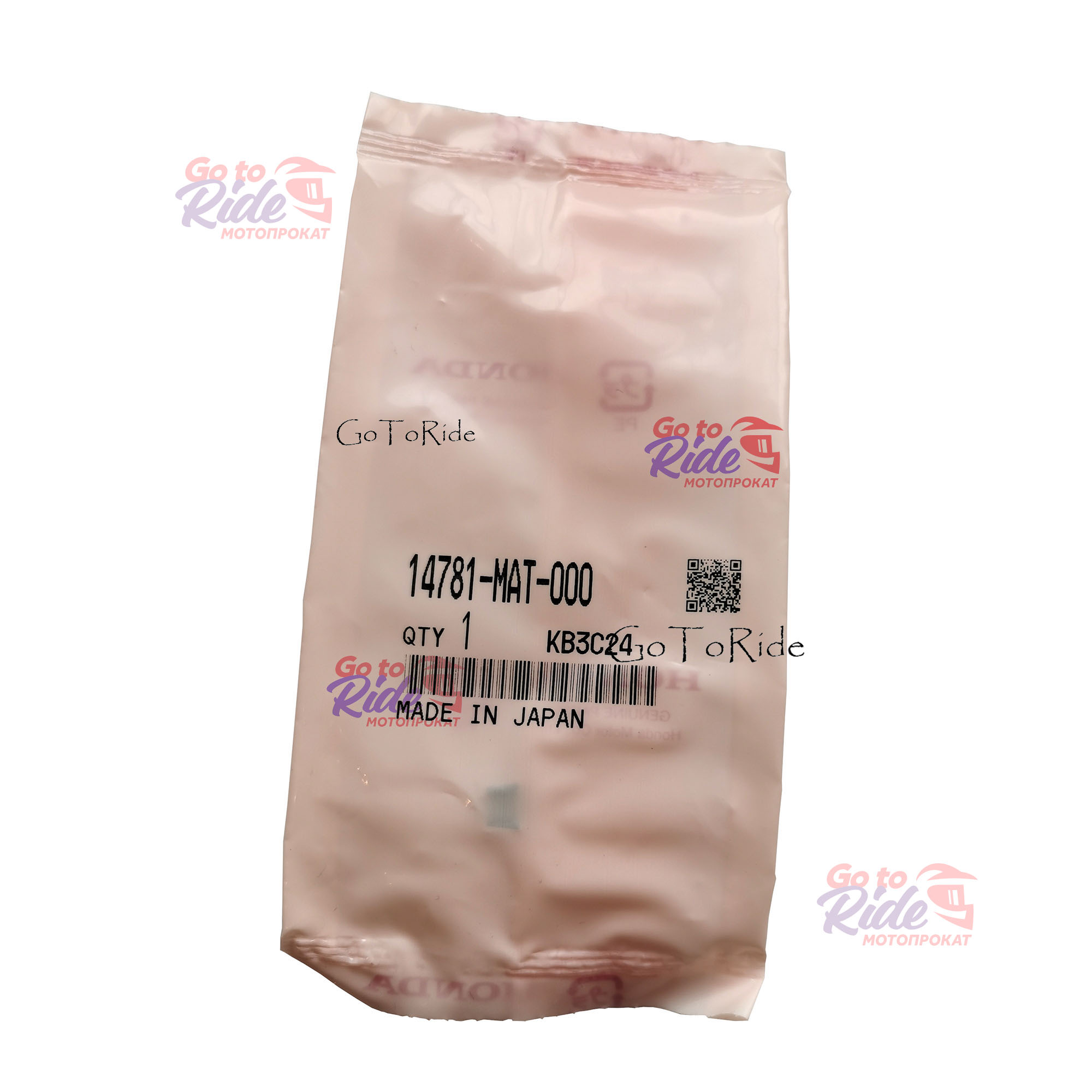 Сухарь клапанный CRF450 / CRF250 / CB1100 / CB1300 и др. Honda - фото 1