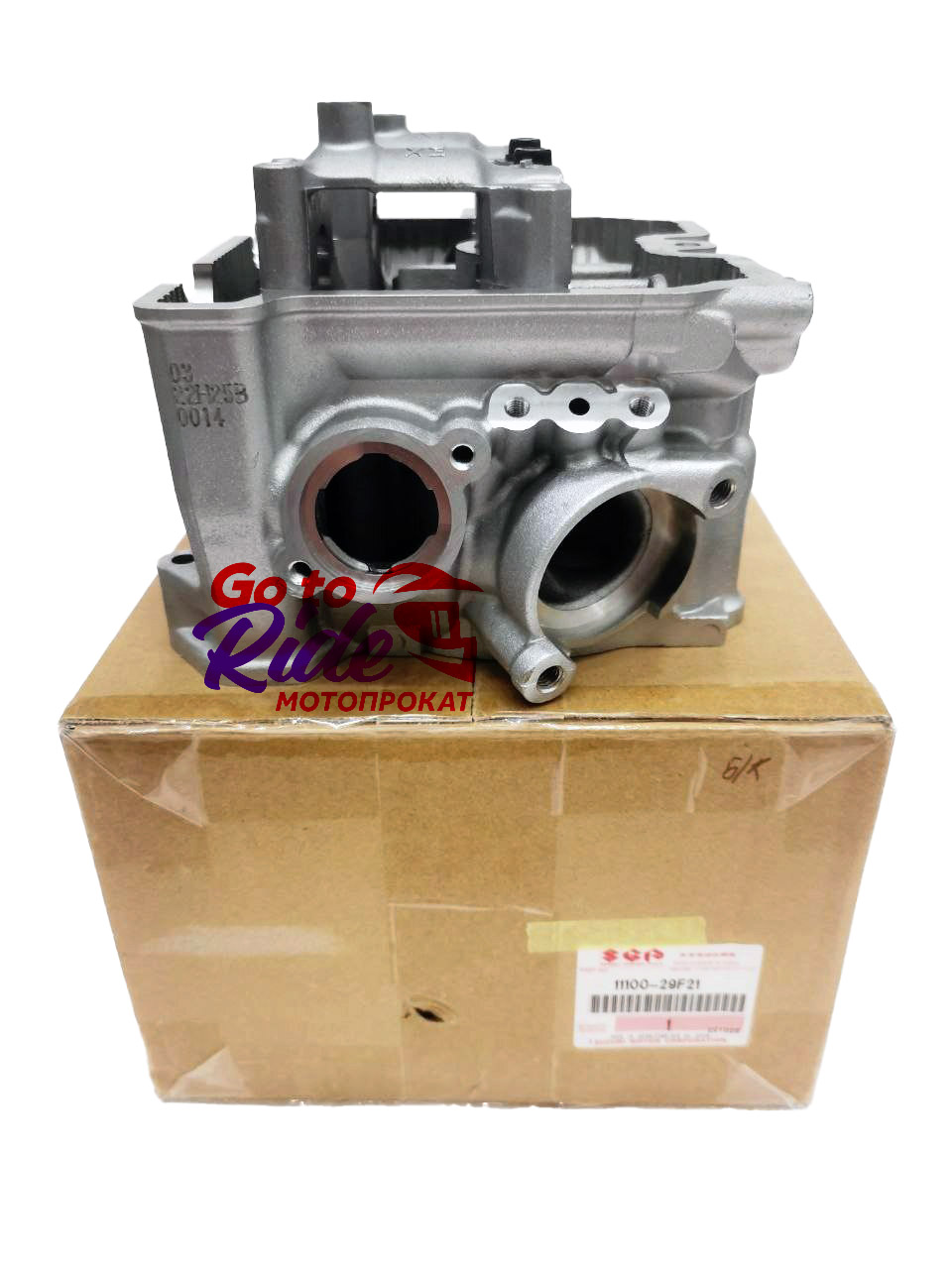 Головка ( ГБЦ ) DR-Z400 / DRZ400 Suzuki - мотозапчасть