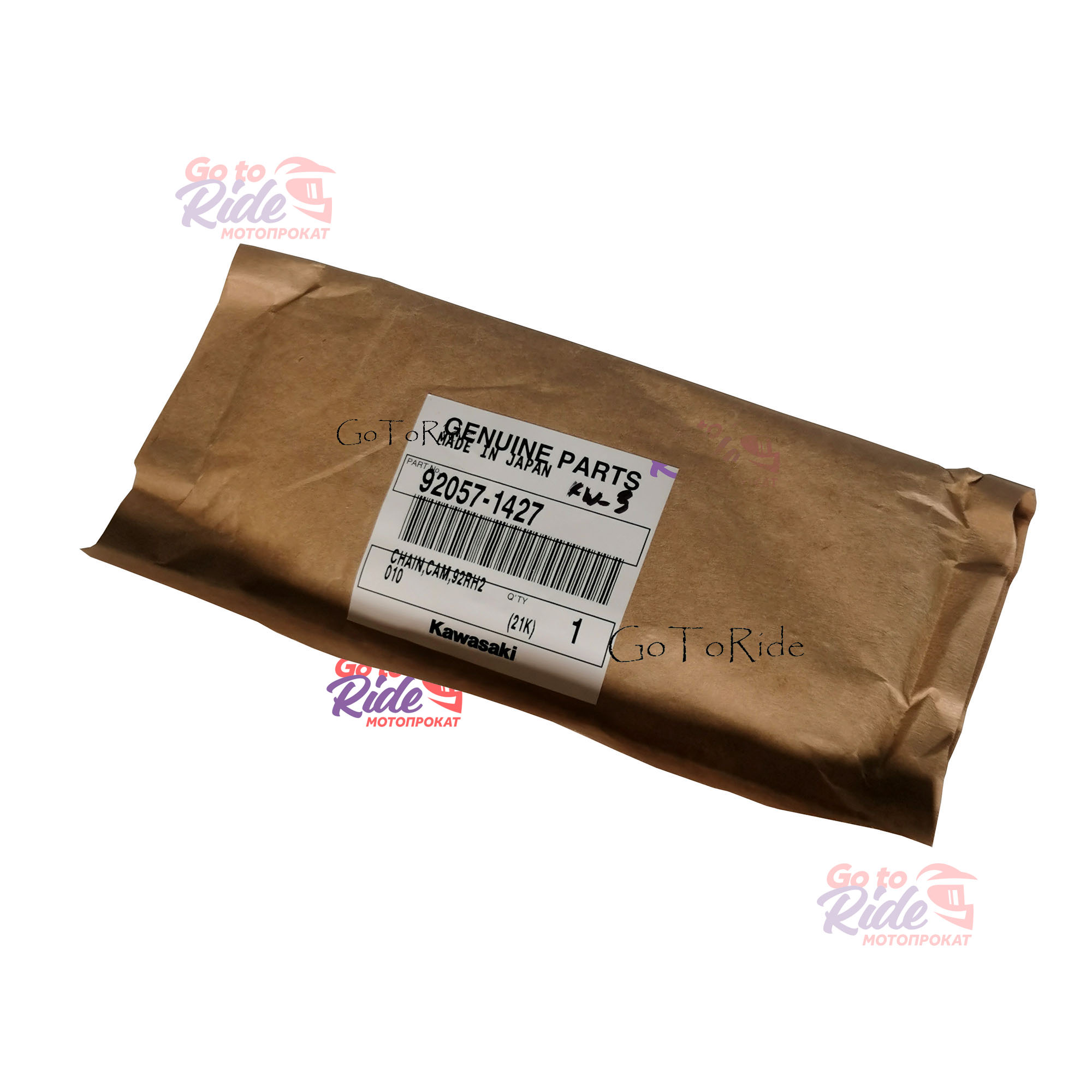 Купить Цепь ГРМ ZX400 ZXR400 91-99 KAWASAKI Цепь ГРМ ZX400 ZXR400 91-99 KAWASAKI - мотозапчасть