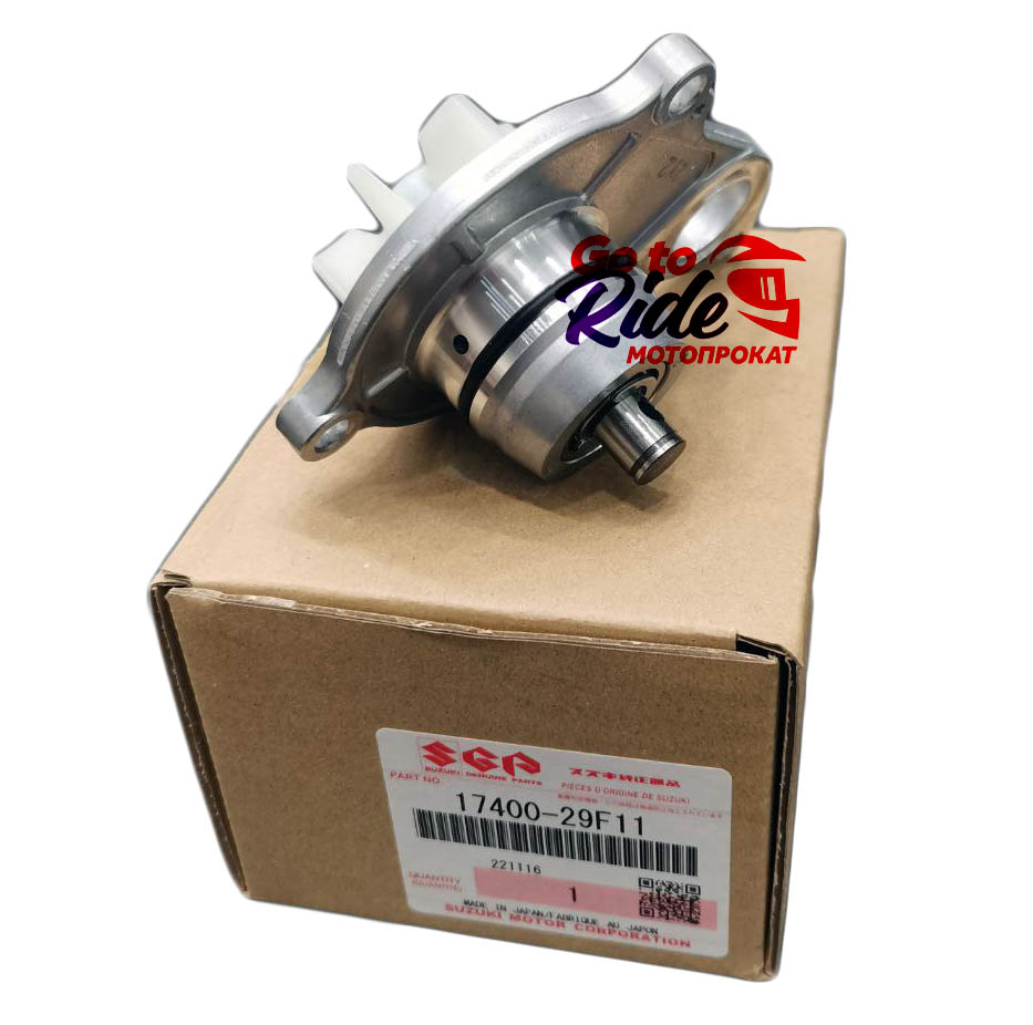 Помпа DRZ400 DR-Z400 17400-29F11 / 17400-29F10 Suzuki - мотозапчасть