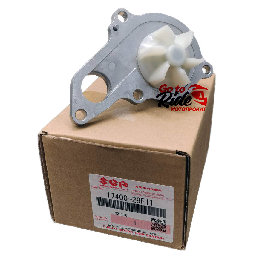Помпа DRZ400 DR-Z400 17400-29F11 / 17400-29F10 Suzuki - мотозапчасть