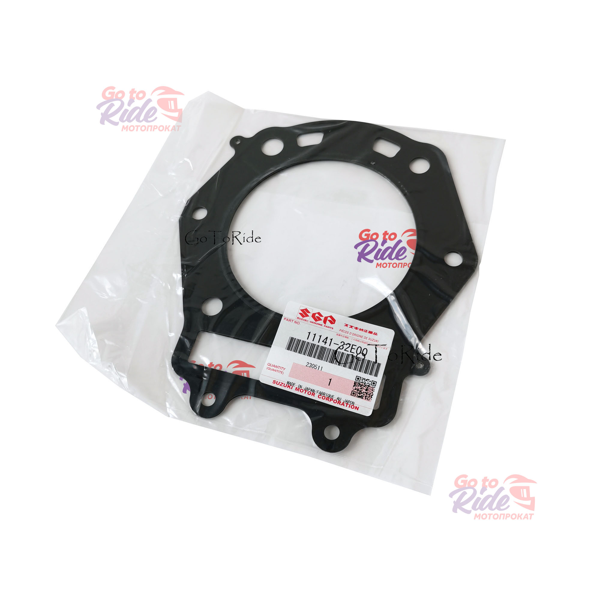 Прокладка головки DR650 / XF650 Freewind Suzuki - мотозапчасть Прокладка головки DR650 / XF650 Freewind Suzuki - фото 1