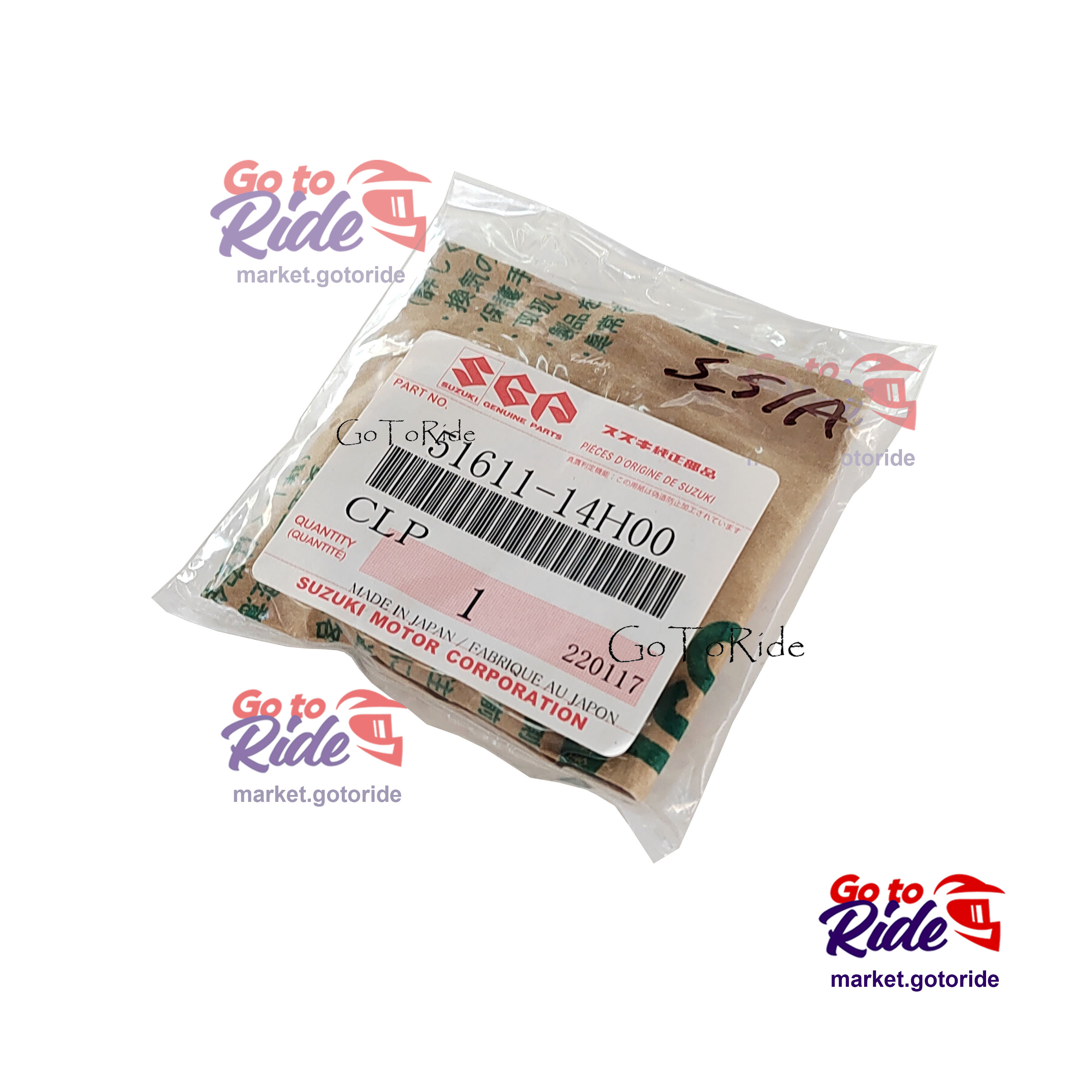 RACE,STEERING INNER LWR Suzuki - фото 1