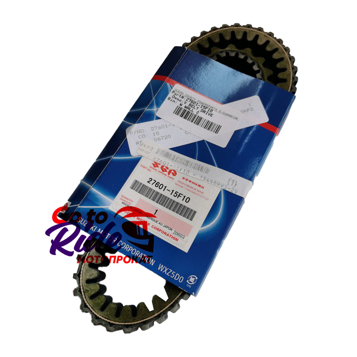 Ремень вариатора BURGMAN 2003-2006 AN400 Suzuki - мотозапчасть