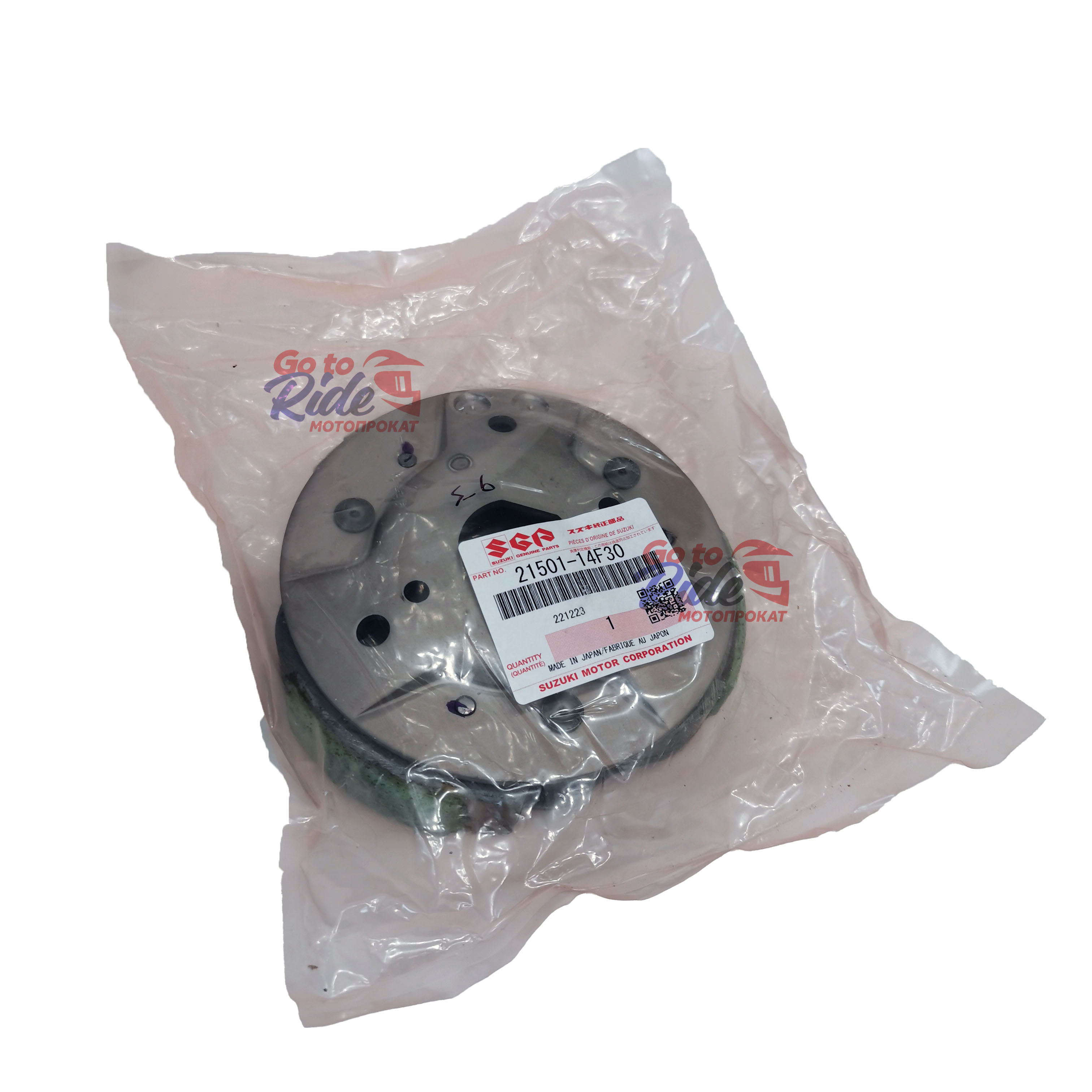 Плата сцепления Suzuki Skywave 250 CJ43A Suzuki - мотозапчасть