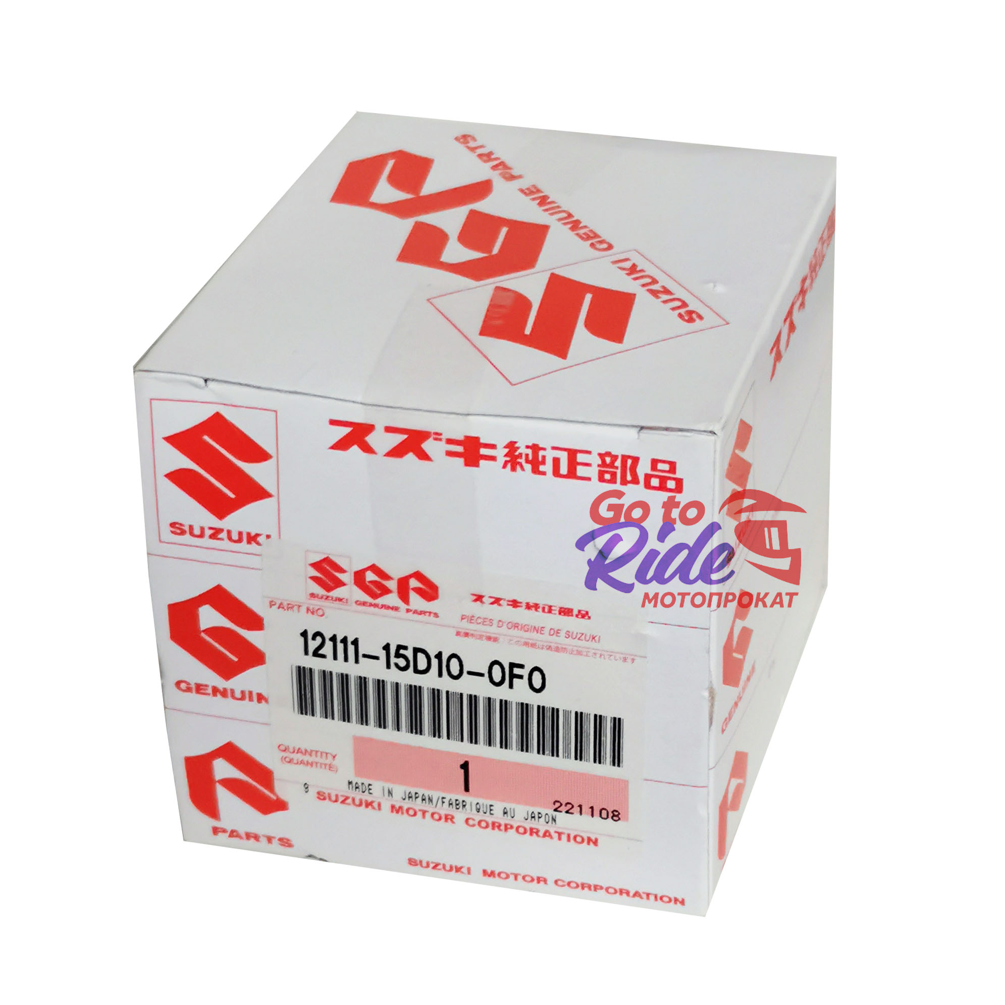 Поршень SkyWave DR250 (STD) Suzuki - мотозапчасть