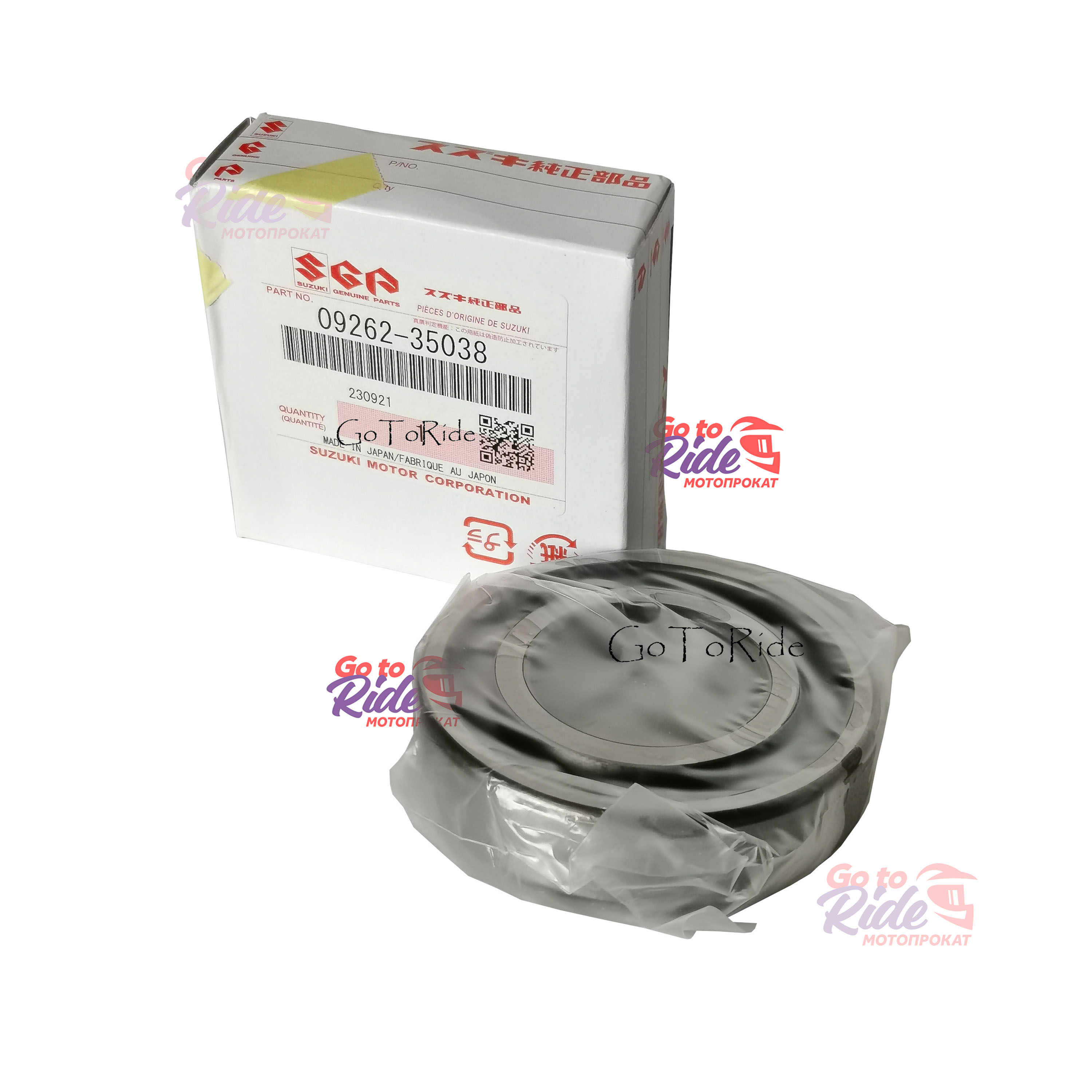Подшипник коленвала 35X72X17 AN250 Burgman 98-06 Suzuki - мотозапчасть Подшипник коленвала 35X72X17 AN250 Burgman 98-06 Suzuki - фото 1