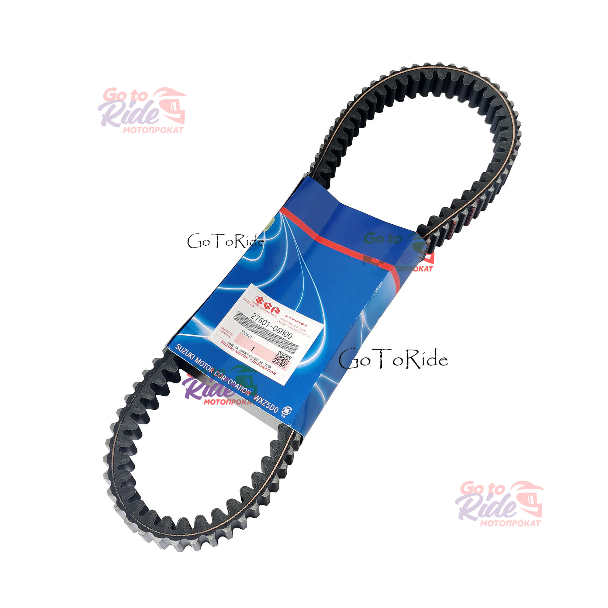Ремень вариатора Suzuki Skywave/Burgman-250 (k7), Gemma UL-250 Suzuki - мотозапчасть