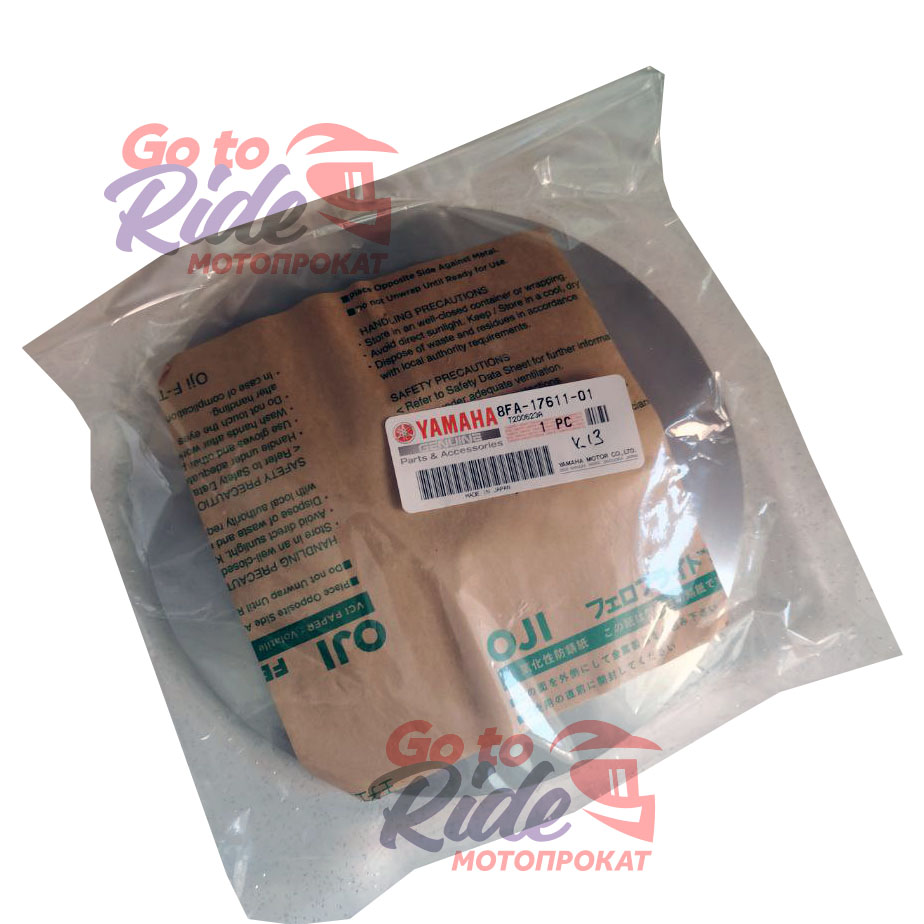 Щека вариатора внутренняя ведущая VK PROFESSIONAL Yamaha - мотозапчасть Щека вариатора внутренняя ведущая VK PROFESSIONAL Yamaha - фото 1