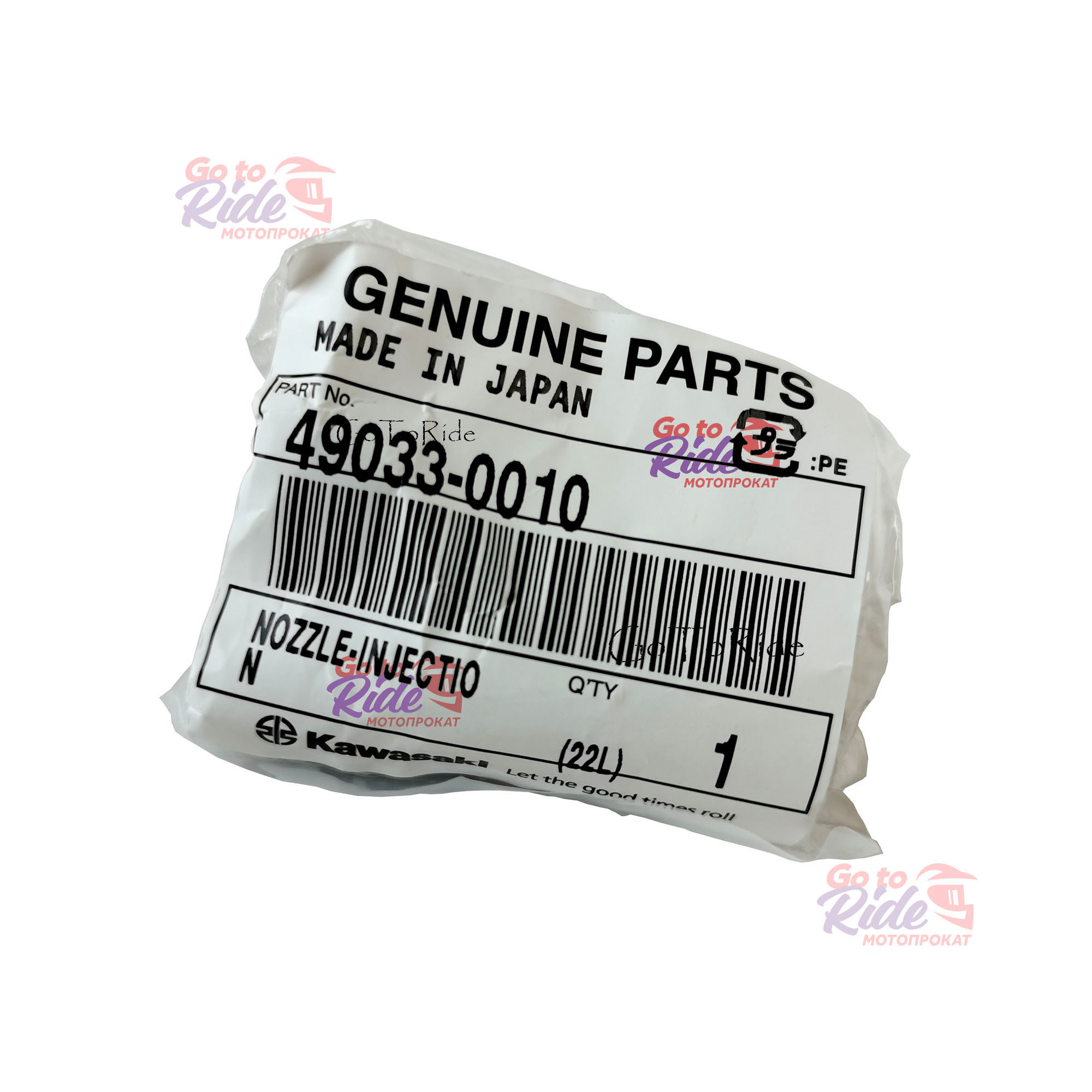 Топливная форсунка ZX1000 / ZX1400 / ZX1400 KAWASAKI - мотозапчасть