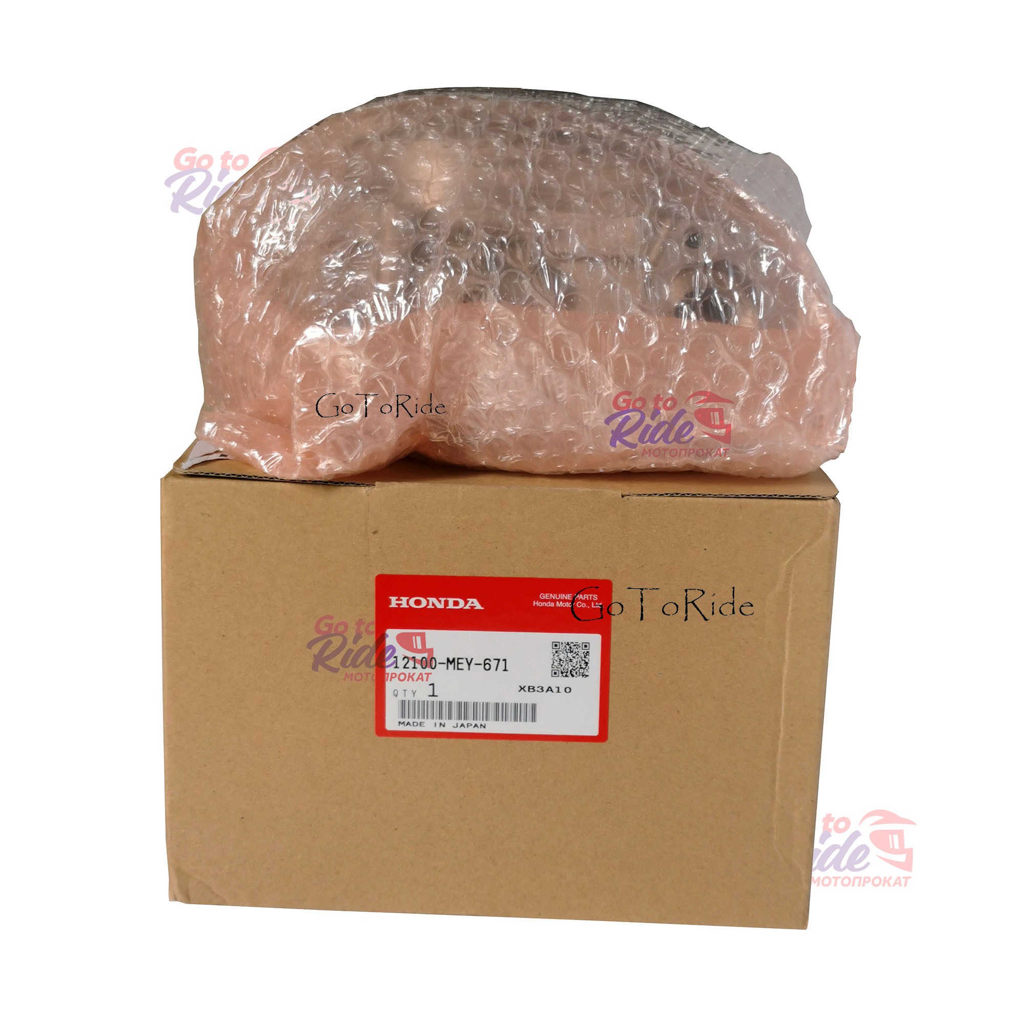 Цилиндр HONDA CRF450X 05-17 (без коробки) Honda - мотозапчасть