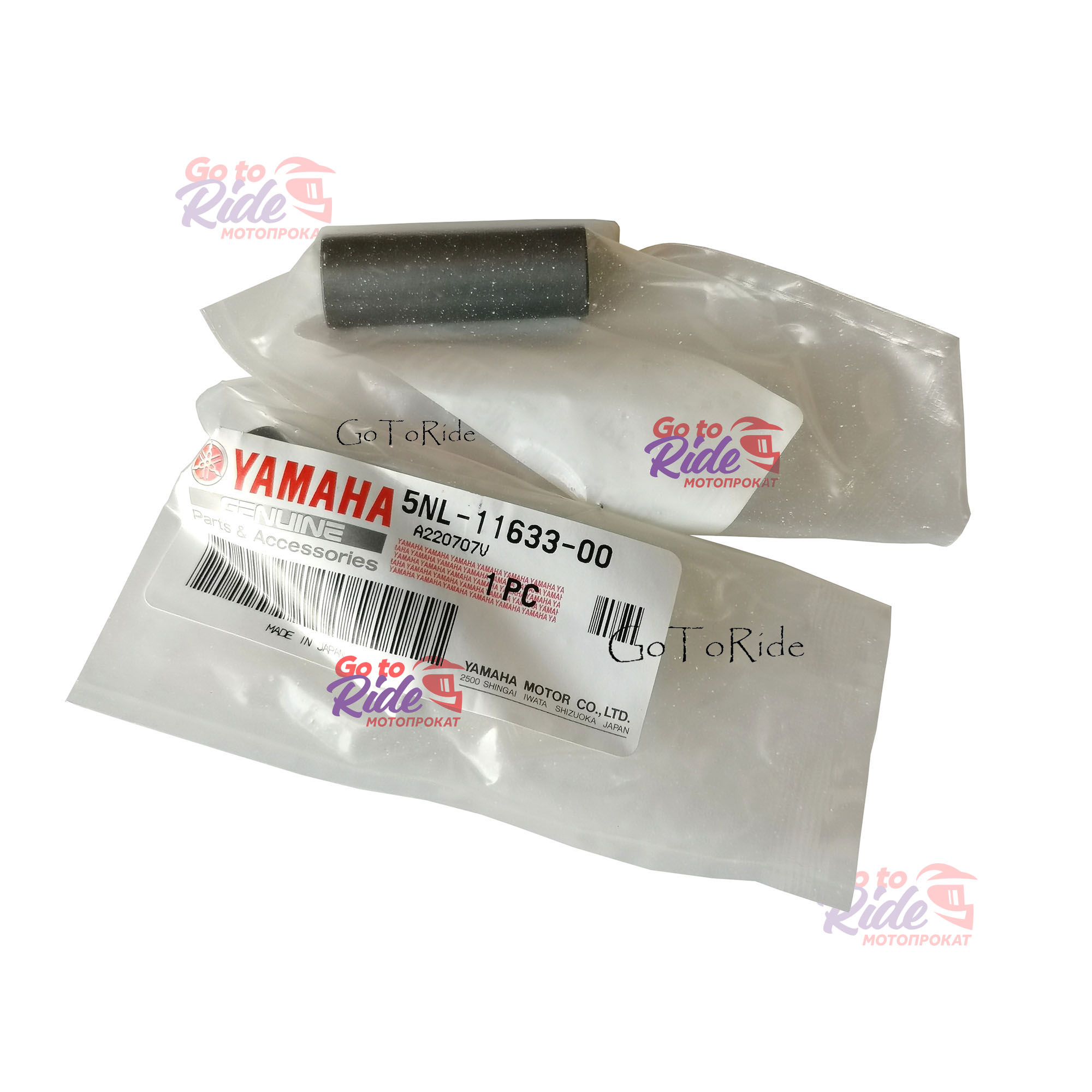 Поршневой палец Yamaha YZF WRF Yamaha - мотозапчасть Поршневой палец Yamaha YZF WRF Yamaha - фото 1