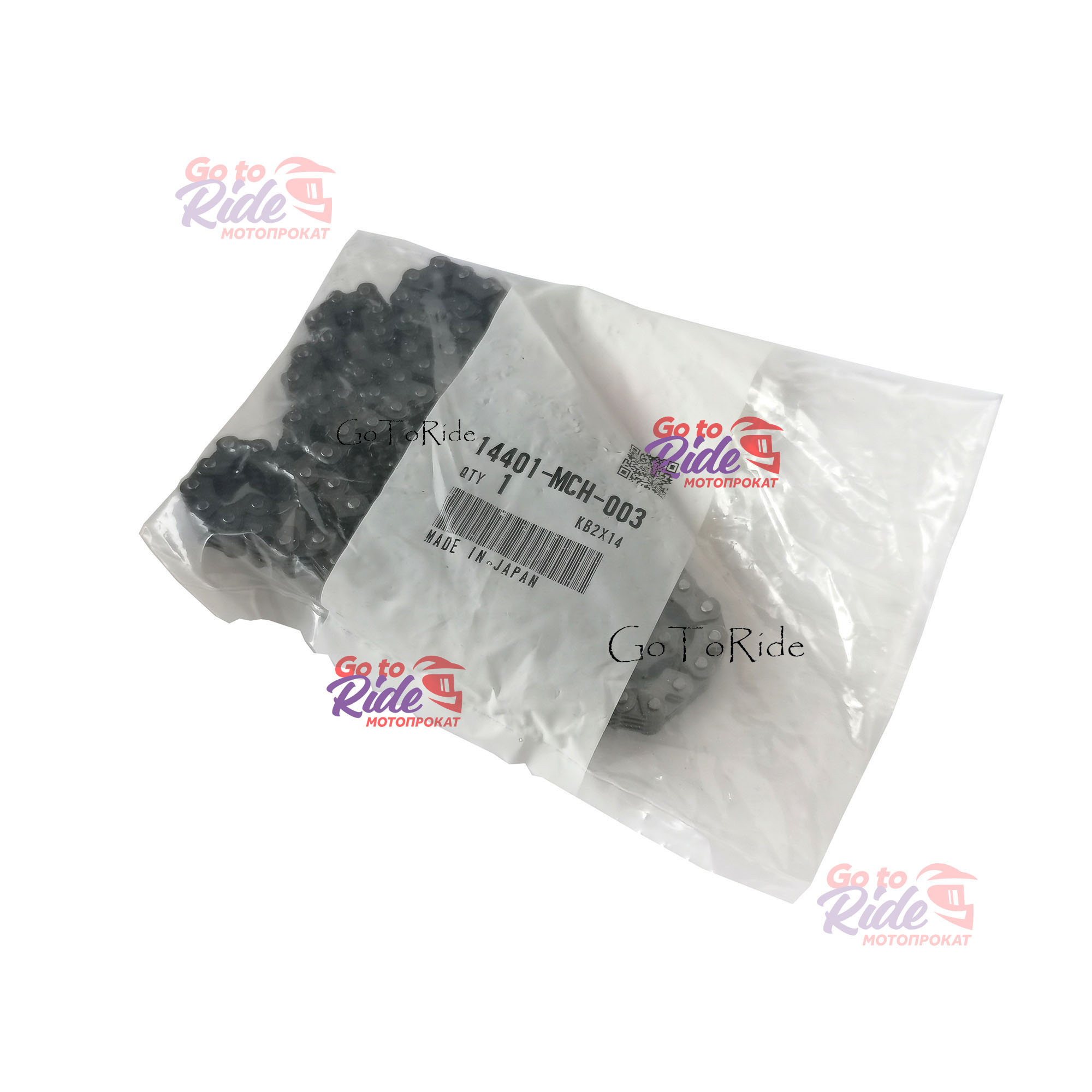 Купить Цепь ГРМ VTX1800 (148L) Honda Цепь ГРМ VTX1800 (148L) Honda - мотозапчасть