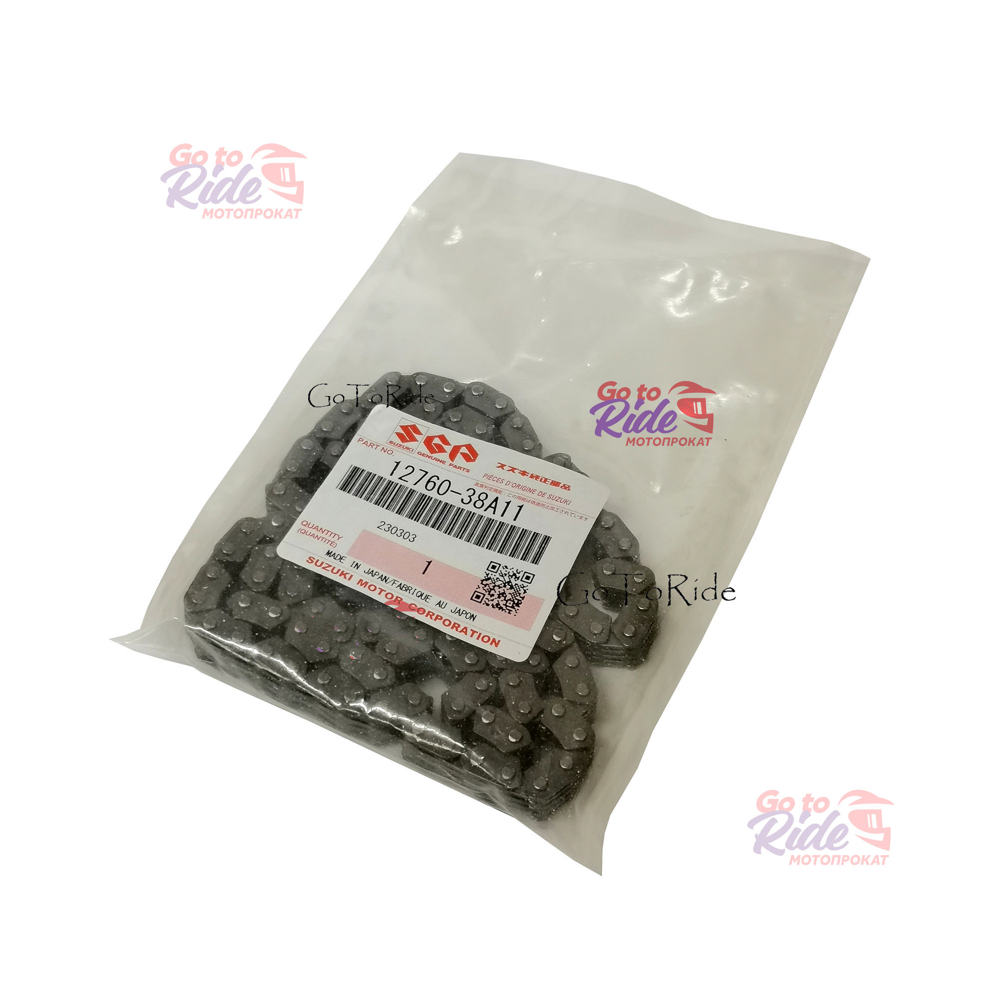 Цепь ГРМ VZ800 Suzuki - мотозапчасть