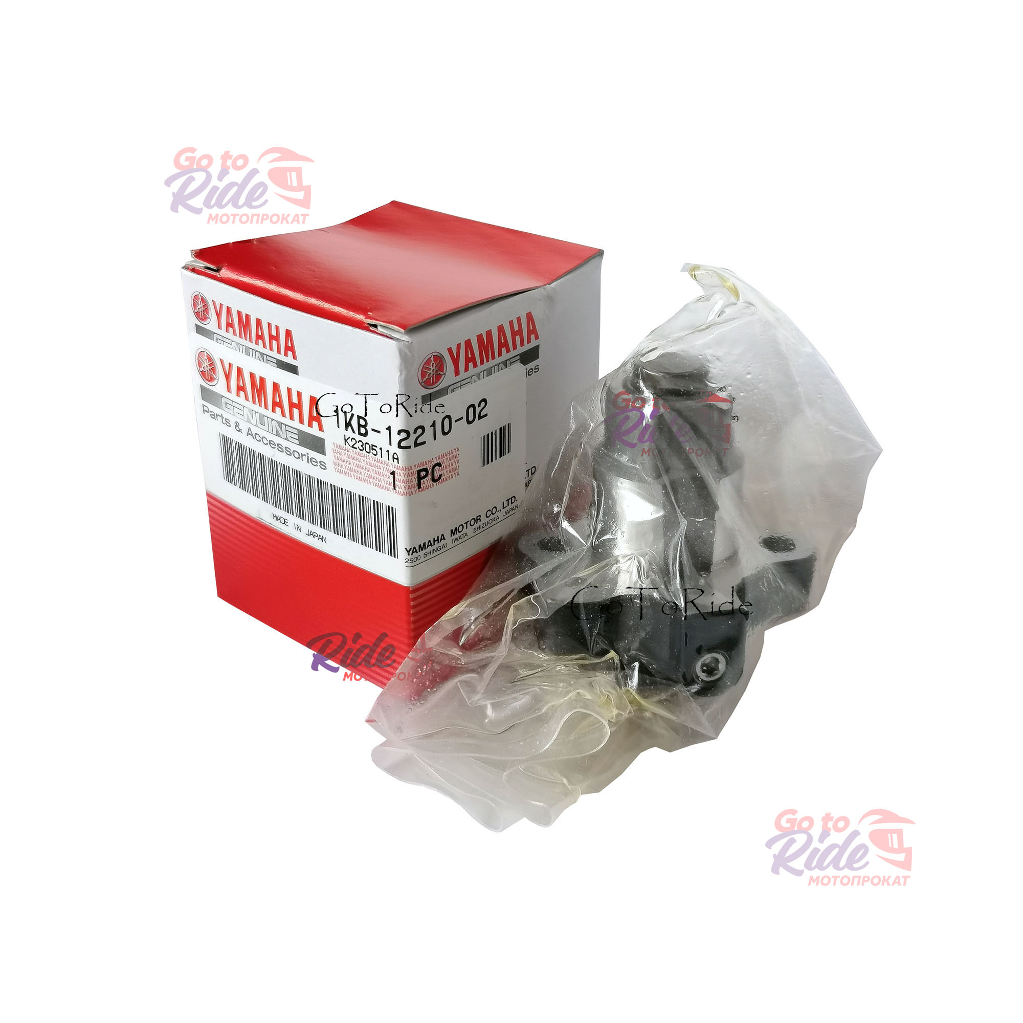 Натяжитель цепи грм YZF-R1 2009 - 2010 Yamaha - мотозапчасть