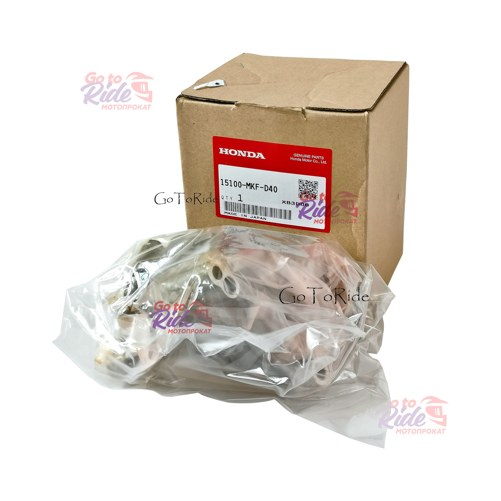 Маслонасос (масляный насос) CBR1000 Honda - мотозапчасть