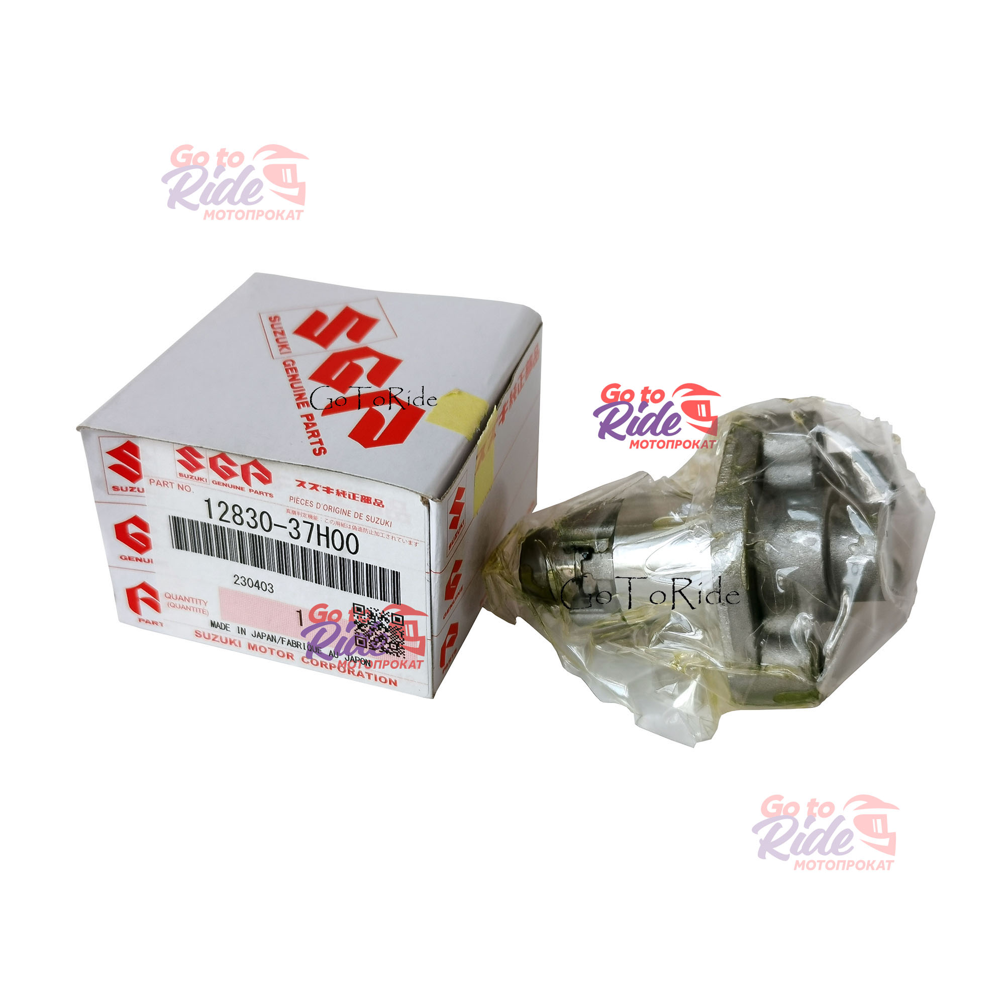 Натяжитель цепи ГРМ Suzuki GSX-S750A Suzuki - мотозапчасть