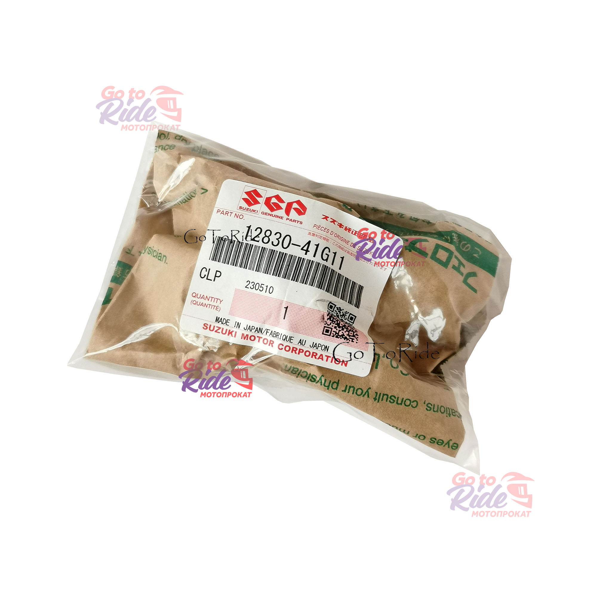 Натяжитель цепи ГРМ GSX-R1000 05-08 Suzuki - мотозапчасть