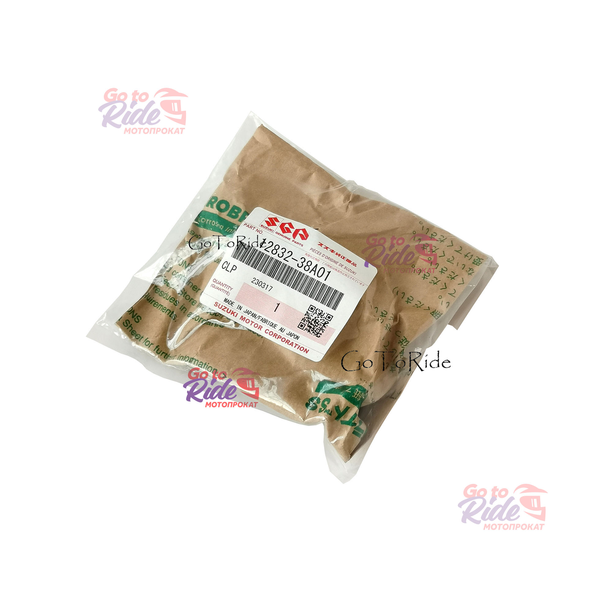 Натяжитель цепи ГРМ VS1400 2004 - 2009 Suzuki - мотозапчасть