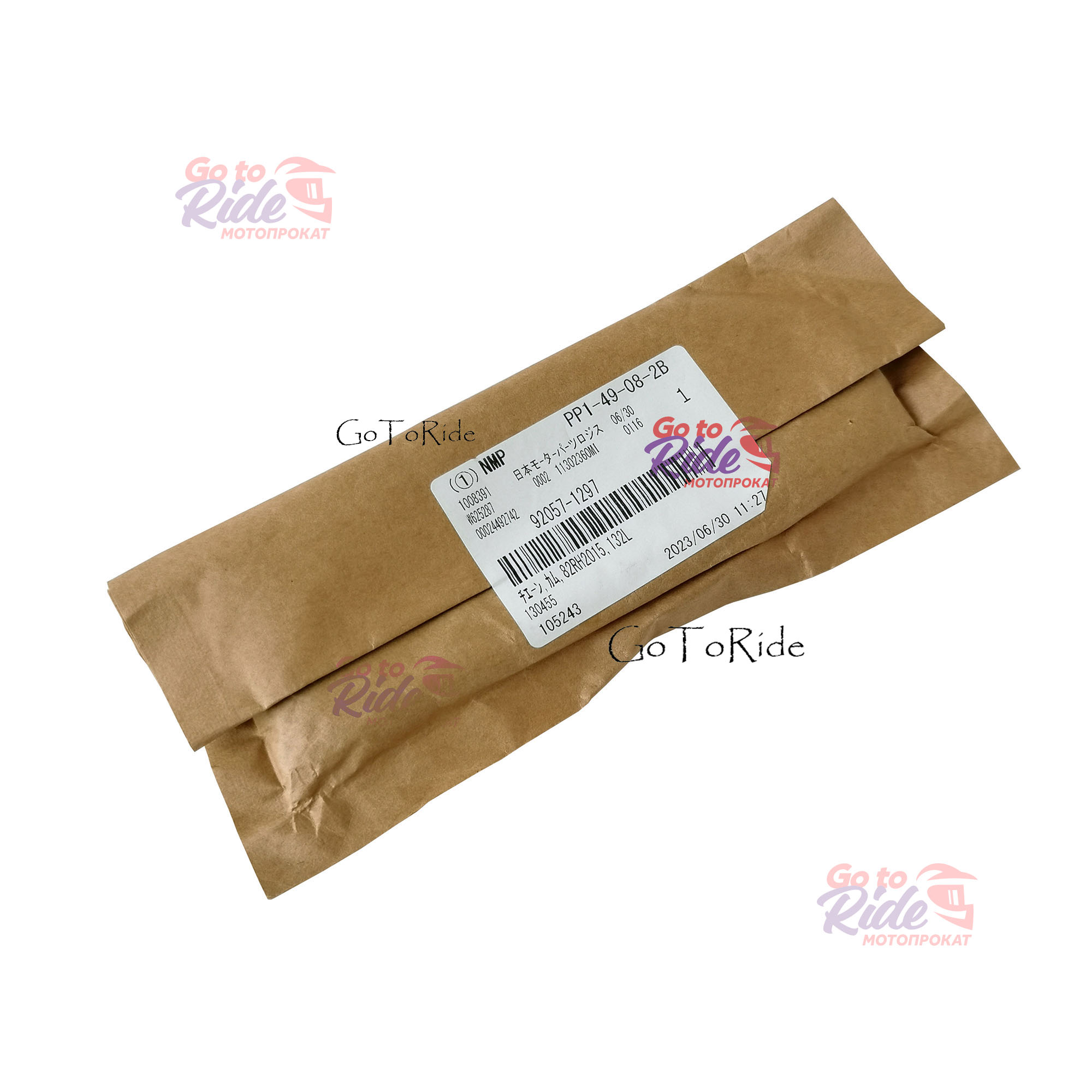 Купить Цепь ГРМ 132L NINJA ZX 1990 - 2001 / ZZR600 2002 - 2005 KAWASAKI Цепь ГРМ 132L NINJA ZX 1990 - 2001 / ZZR600 2002 - 2005 KAWASAKI - мотозапчасть