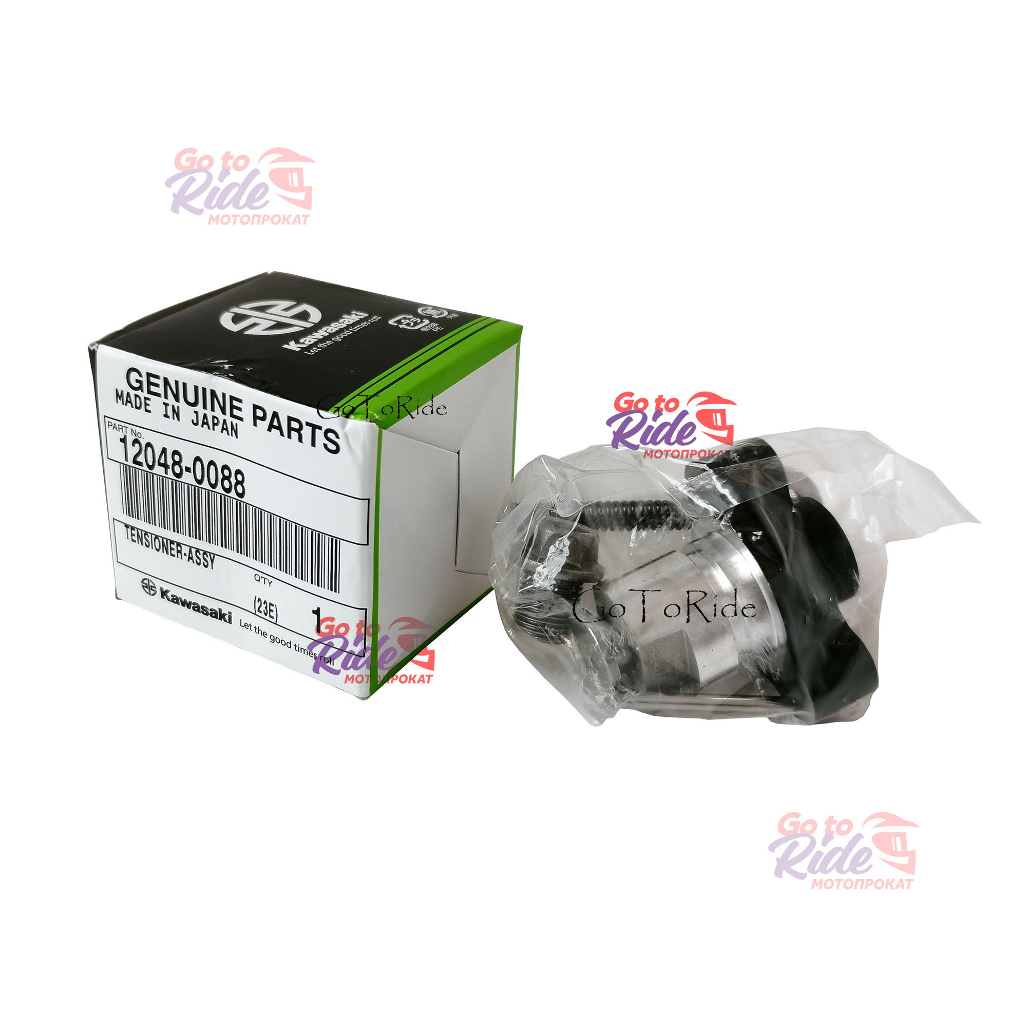 Натяжитель цепи ГРМ KX450 19-23 / NINJA ZX-10R 2011 - 2015 KAWASAKI - мотозапчасть