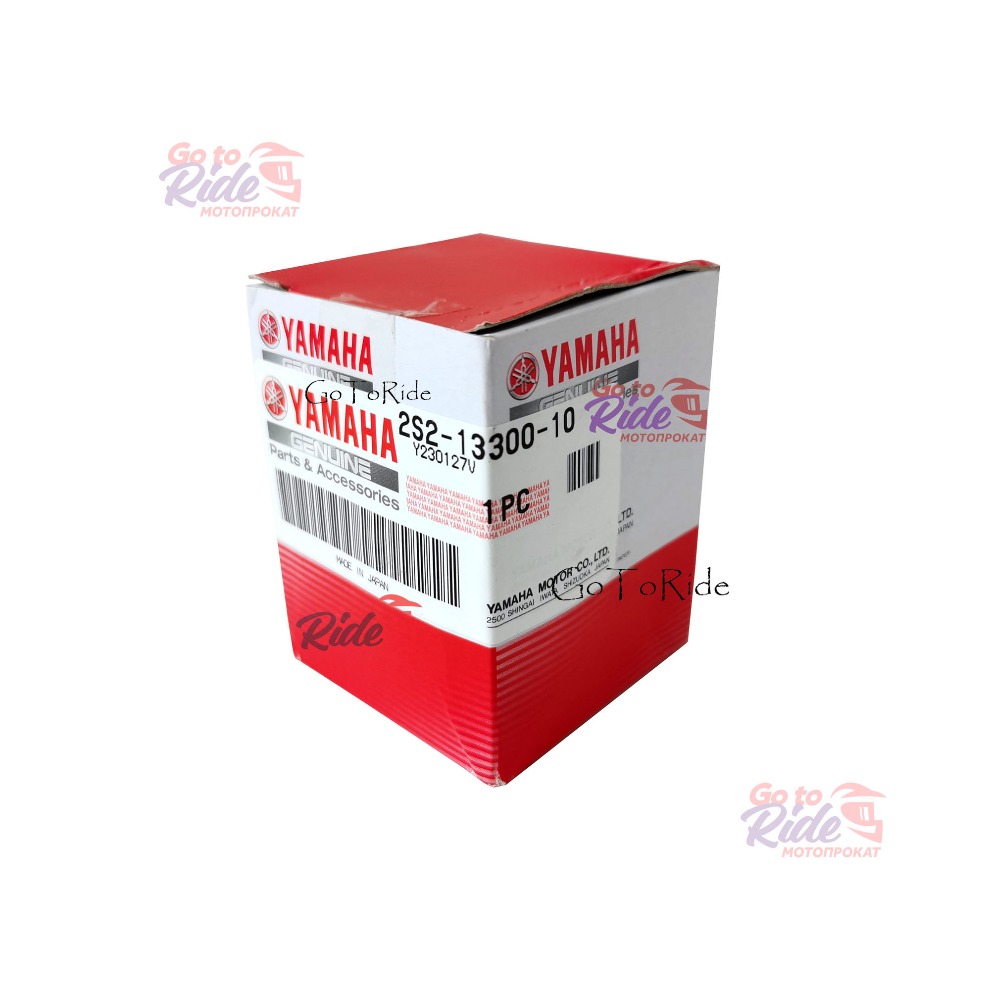 Насос масляный в сборе WR450F 07-15 / YZ450F 07-13 Yamaha - мотозапчасть Насос масляный в сборе WR450F 07-15 / YZ450F 07-13 Yamaha - фото 1